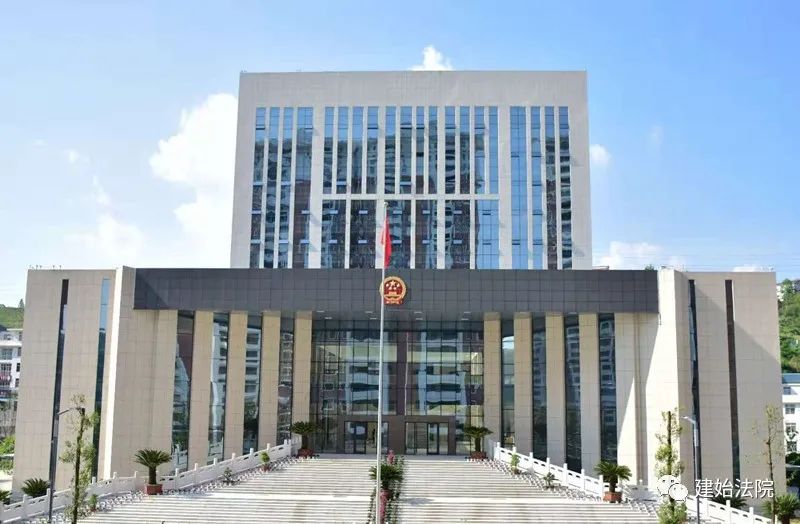 華杉音視頻應(yīng)用于建始縣人民法院智能語音擴(kuò)聲系統(tǒng)