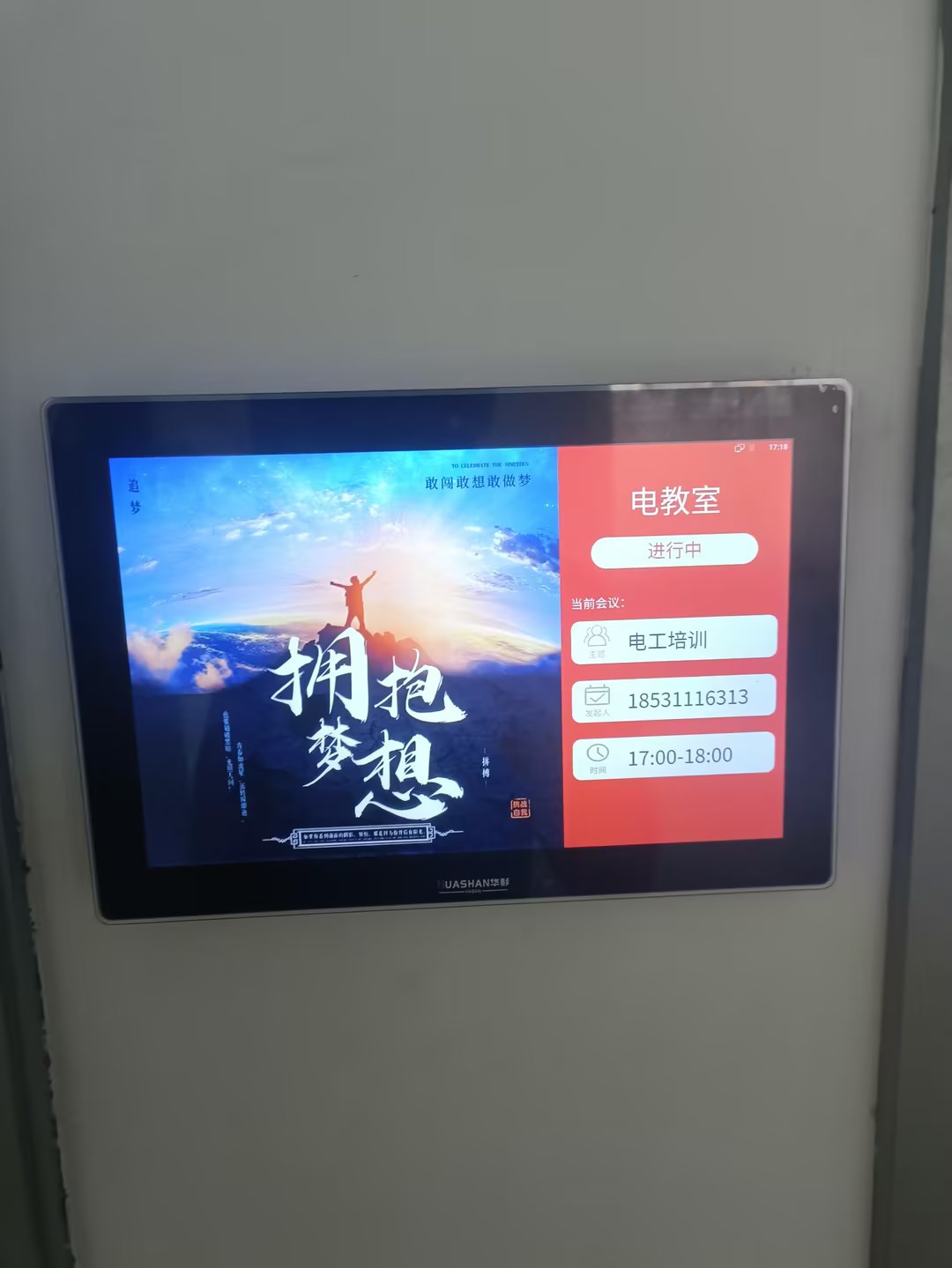 da4d51fe1b857fe24166e0e454c2d13b da4d51fe1b857fe24166e0e454c2d13b