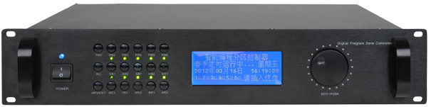 HCE-8200 HCE-8200