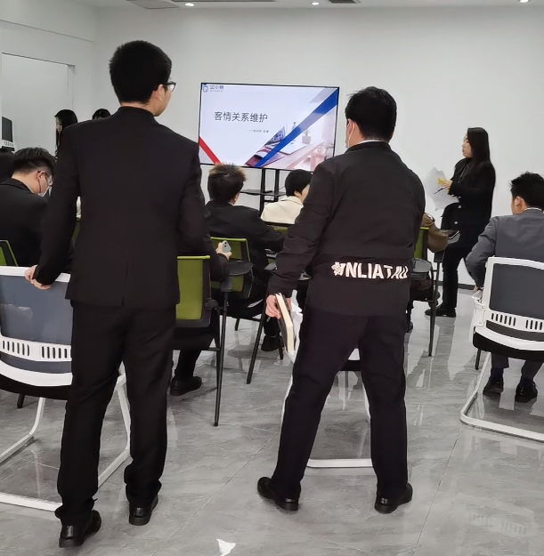 企業(yè)微信截圖_16868793616613