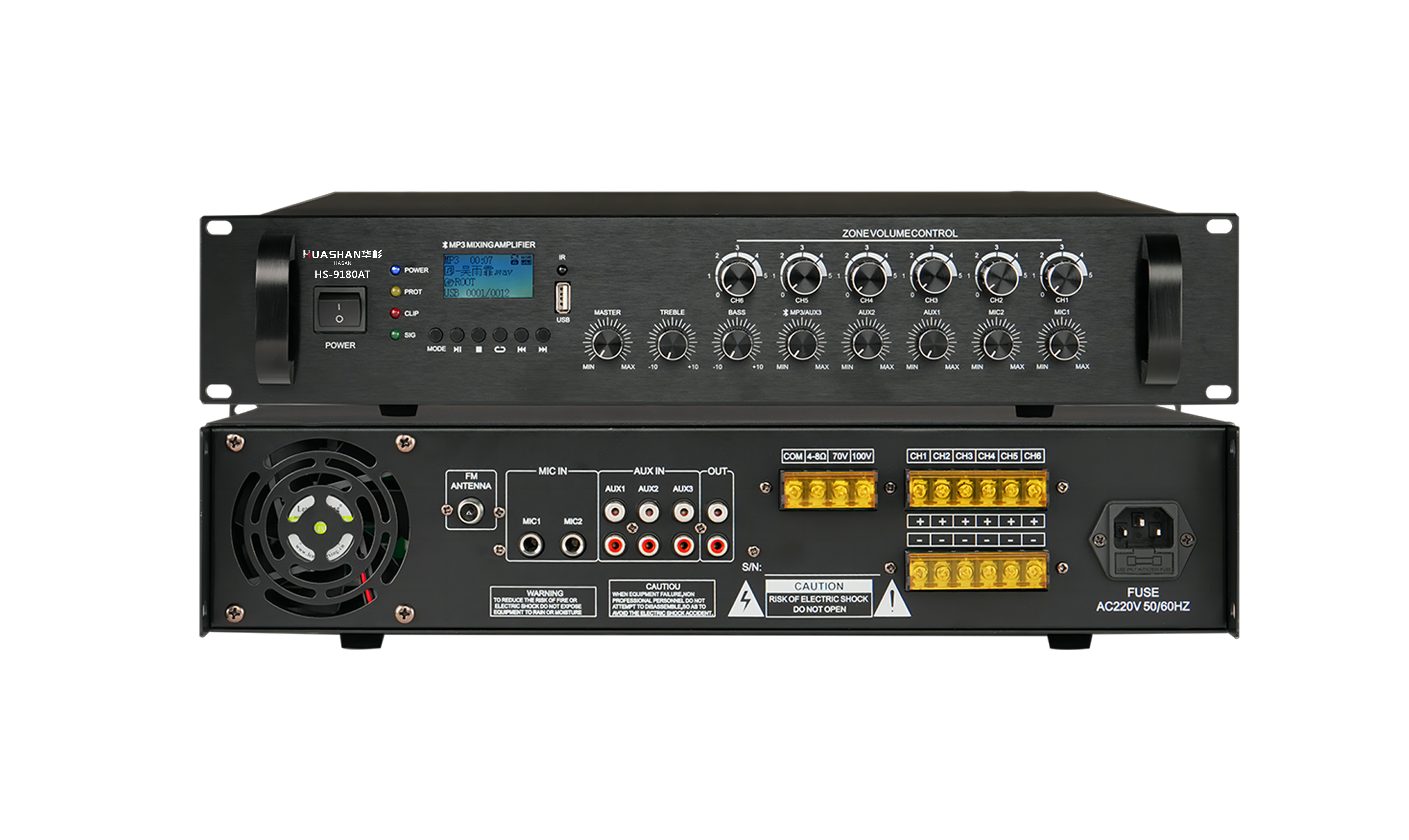 HS-9180AT 6分區(qū)MP3藍牙功放(180W)