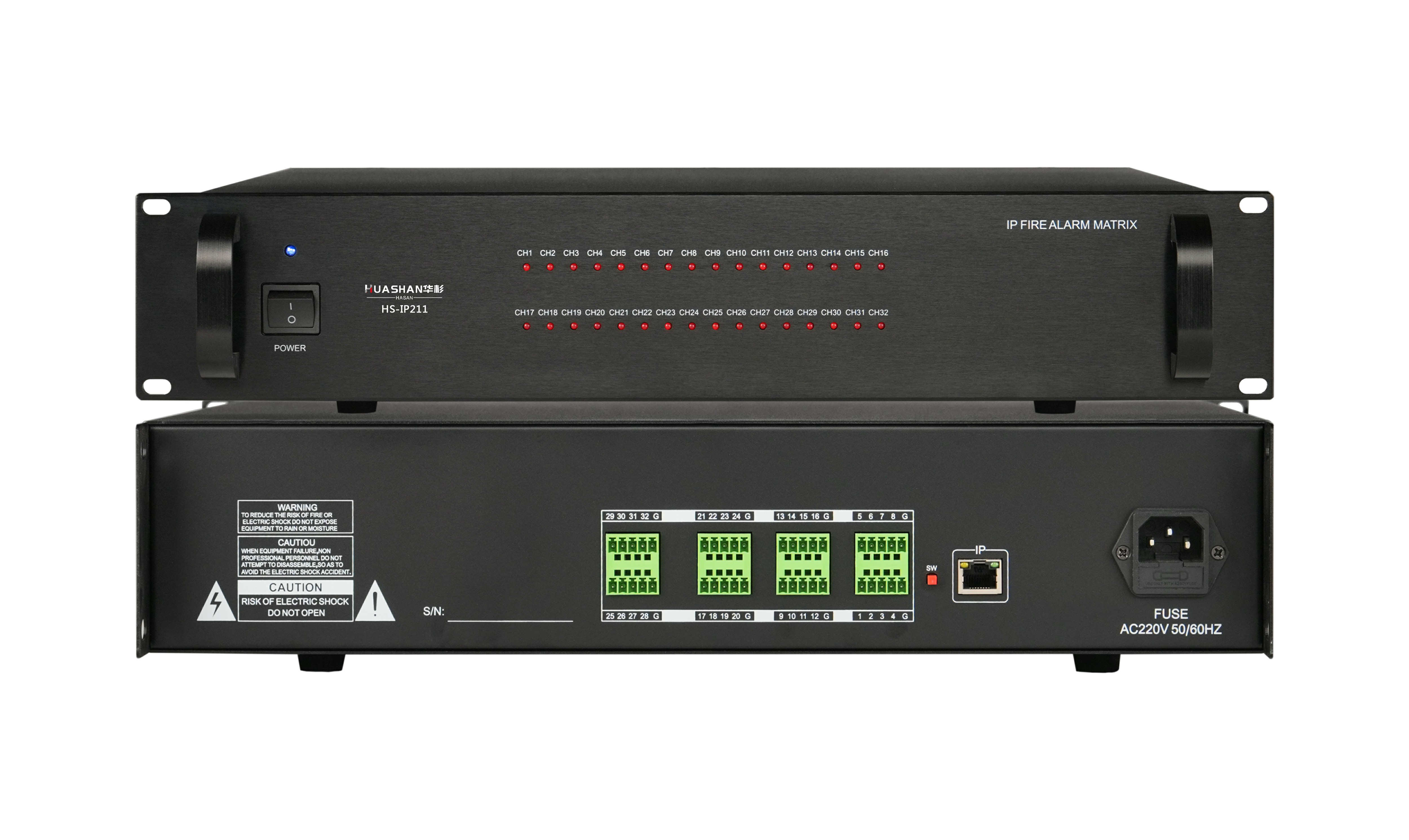 HS-IP211 IP網(wǎng)絡(luò)消防報(bào)警矩陣(32路)