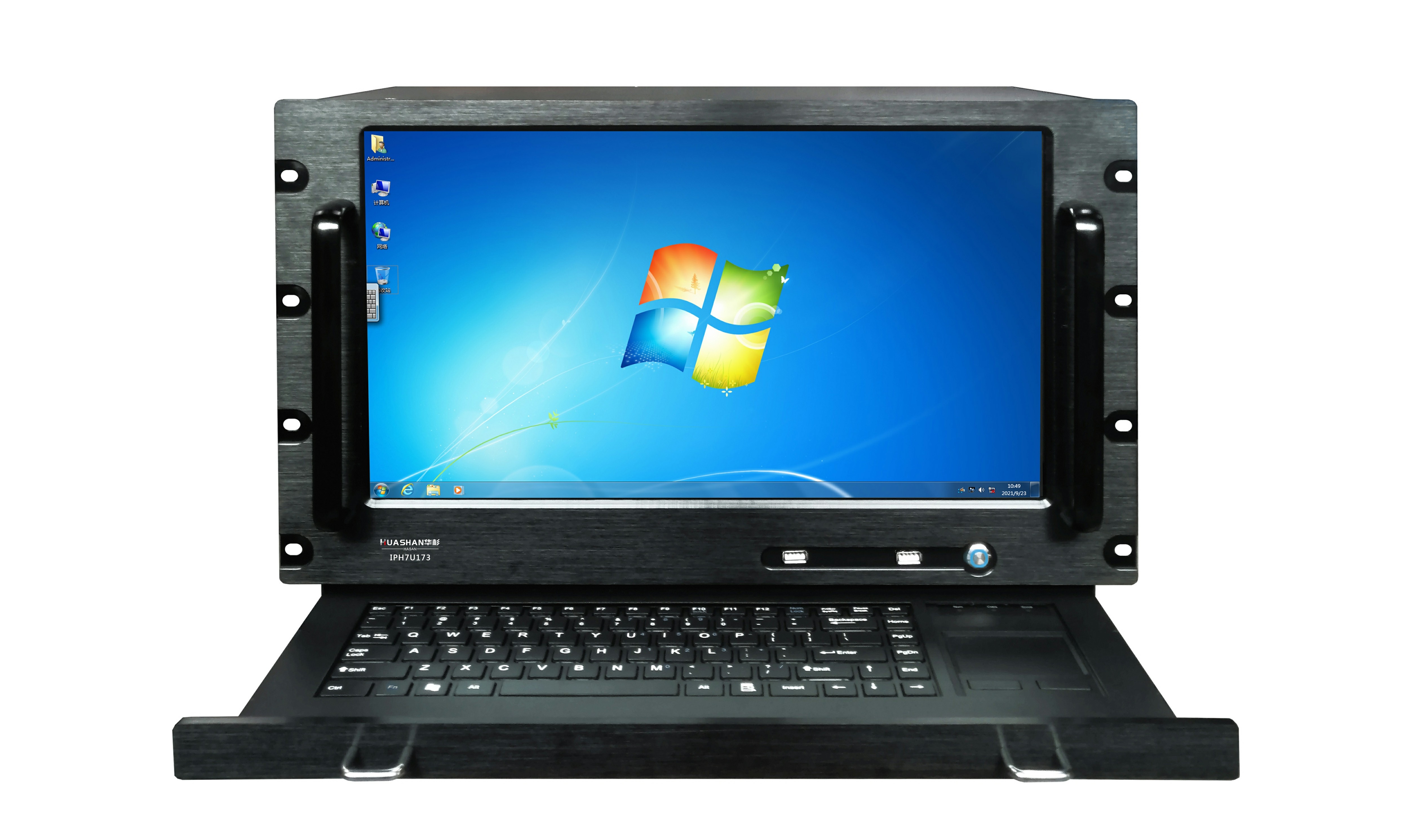 IPH7U173 IP網(wǎng)絡(luò)廣播主控機(jī)