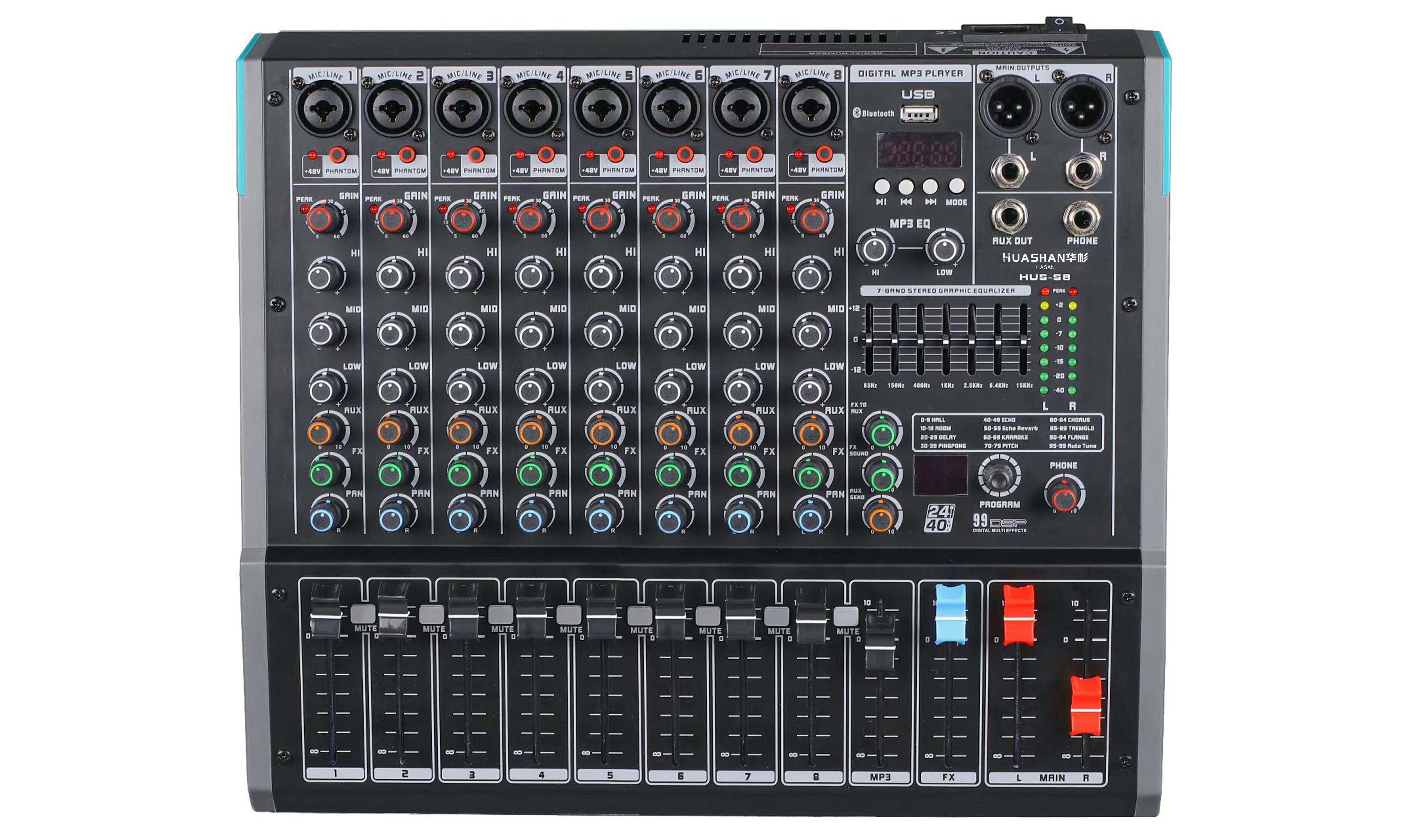 HUS-S8 8路調(diào)音臺(tái)