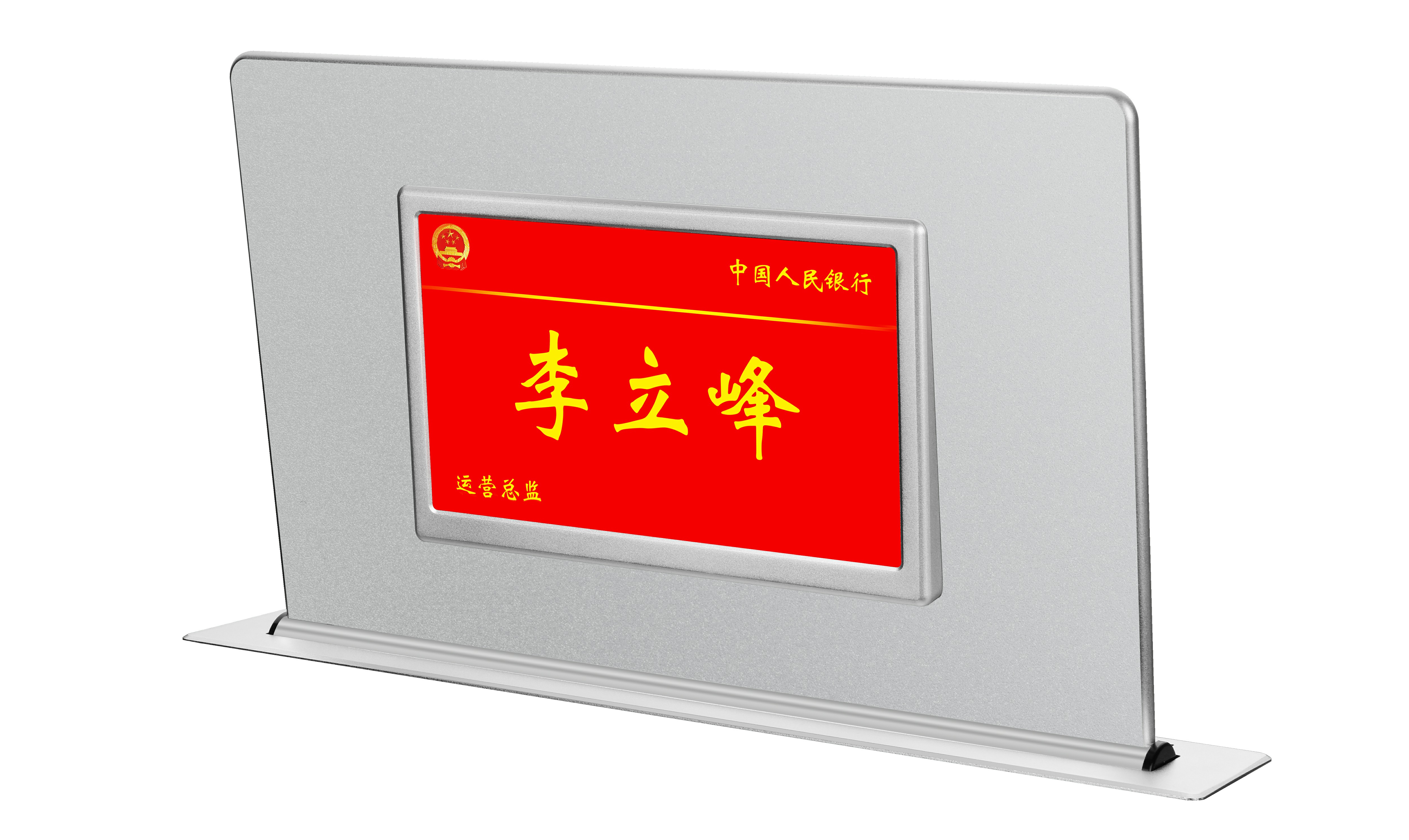 HAS-156D 15.6寸雙屏超薄升降器