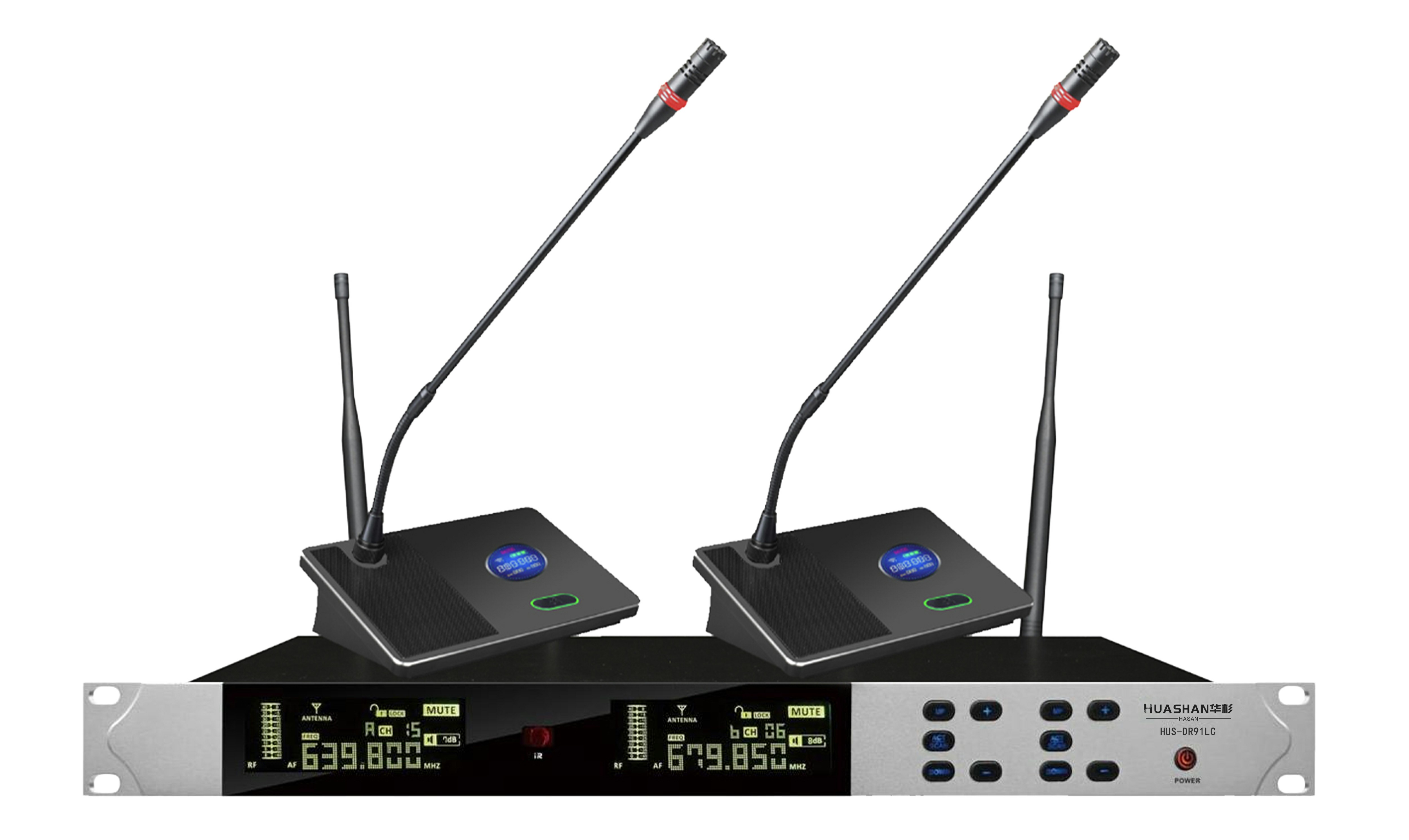 HUS-DR91LC 無線一拖二會議話筒長桿