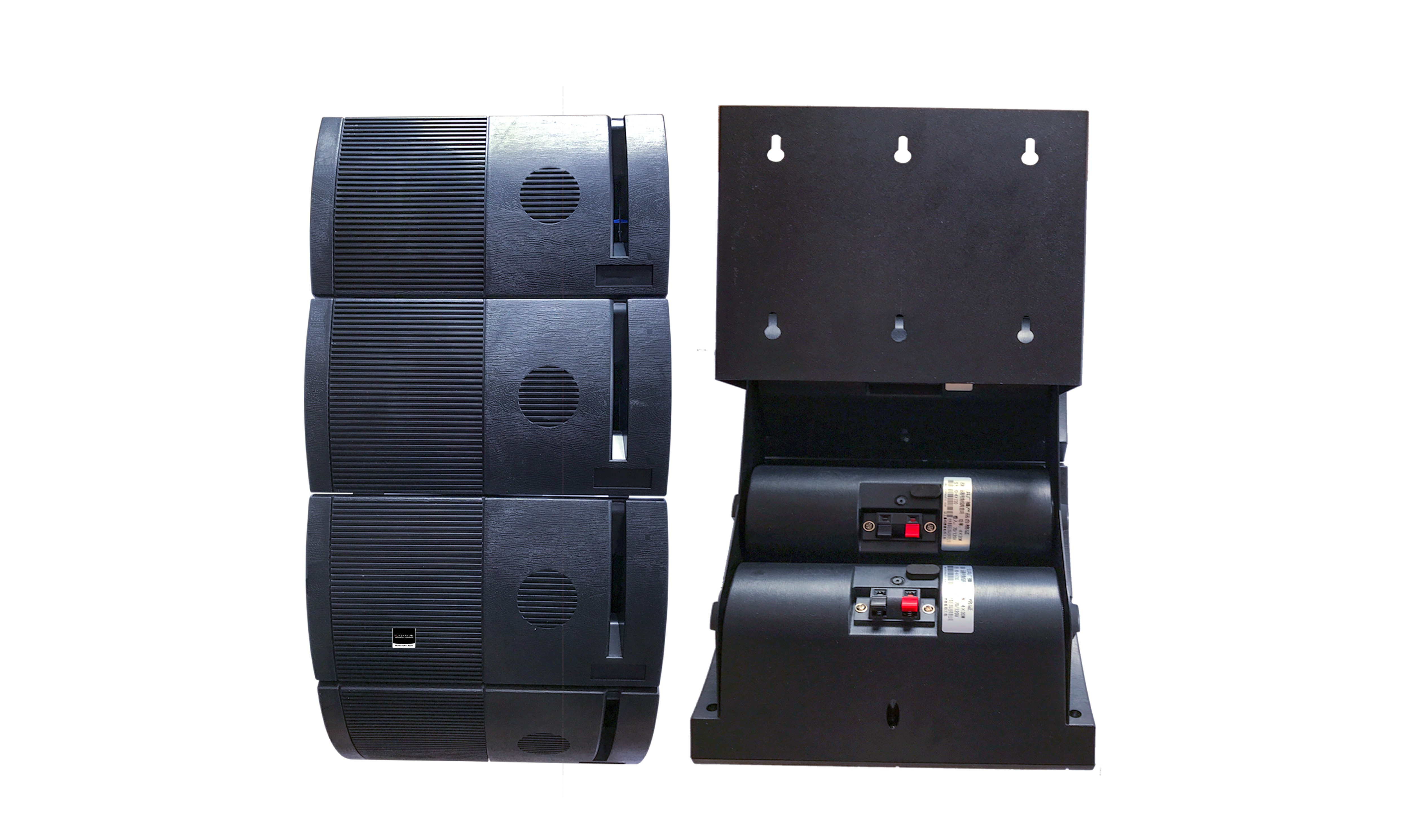 HKD-4*730 線陣行政大廳宣傳專用定向音響80W