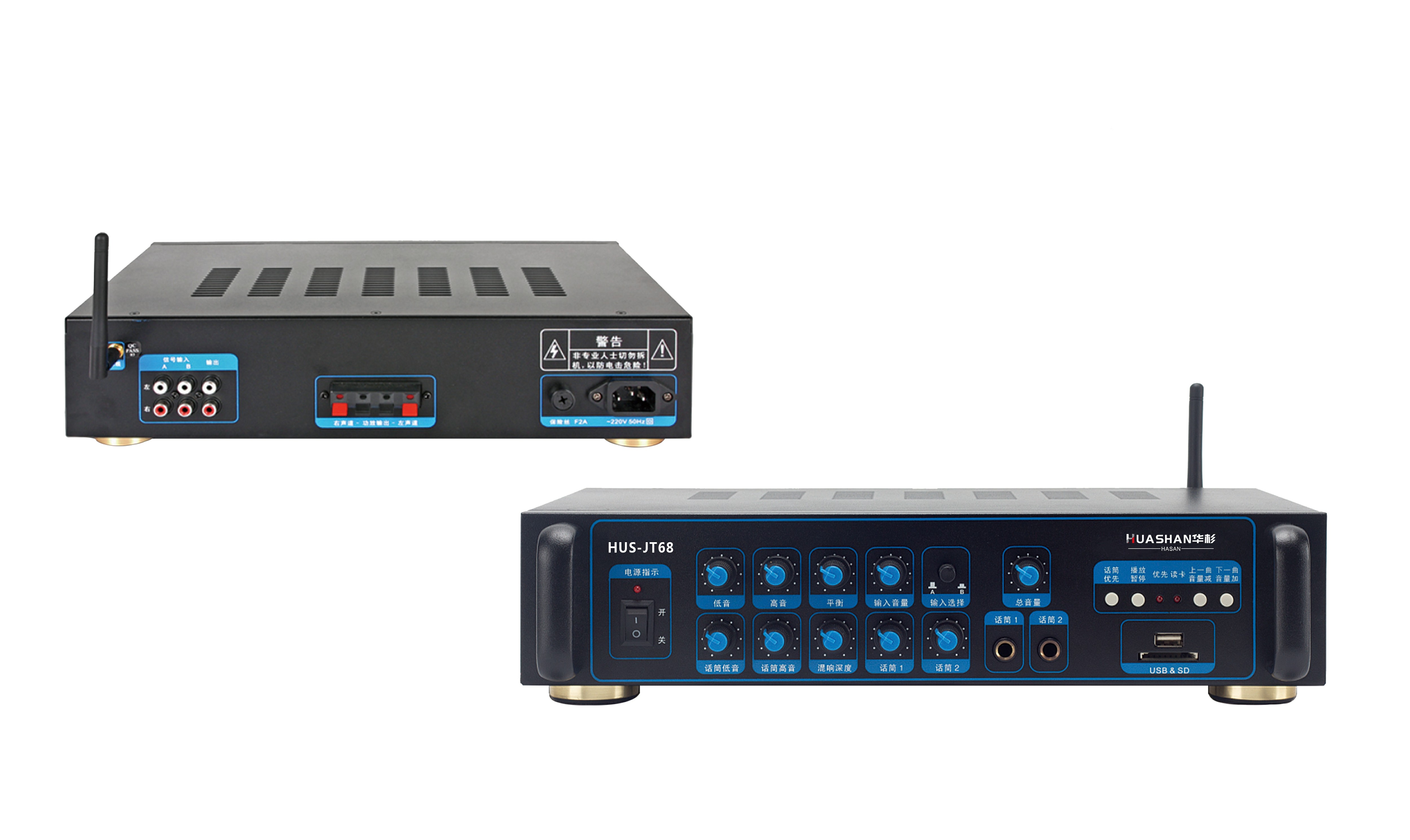 HUS-JT68(120W)  2.4G教學(xué)接收功放