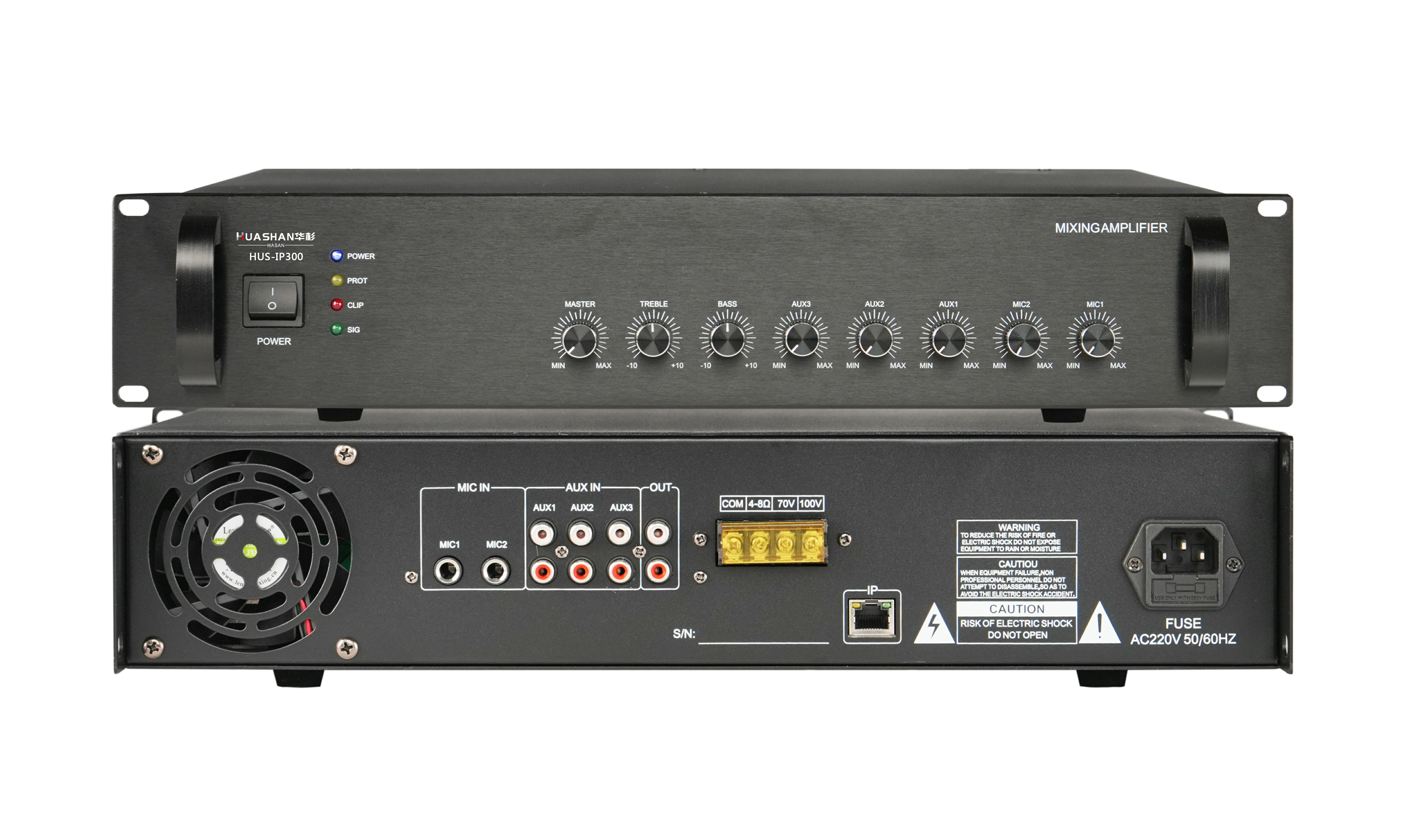 HUS-IP300 IP網(wǎng)絡(luò)廣播功放