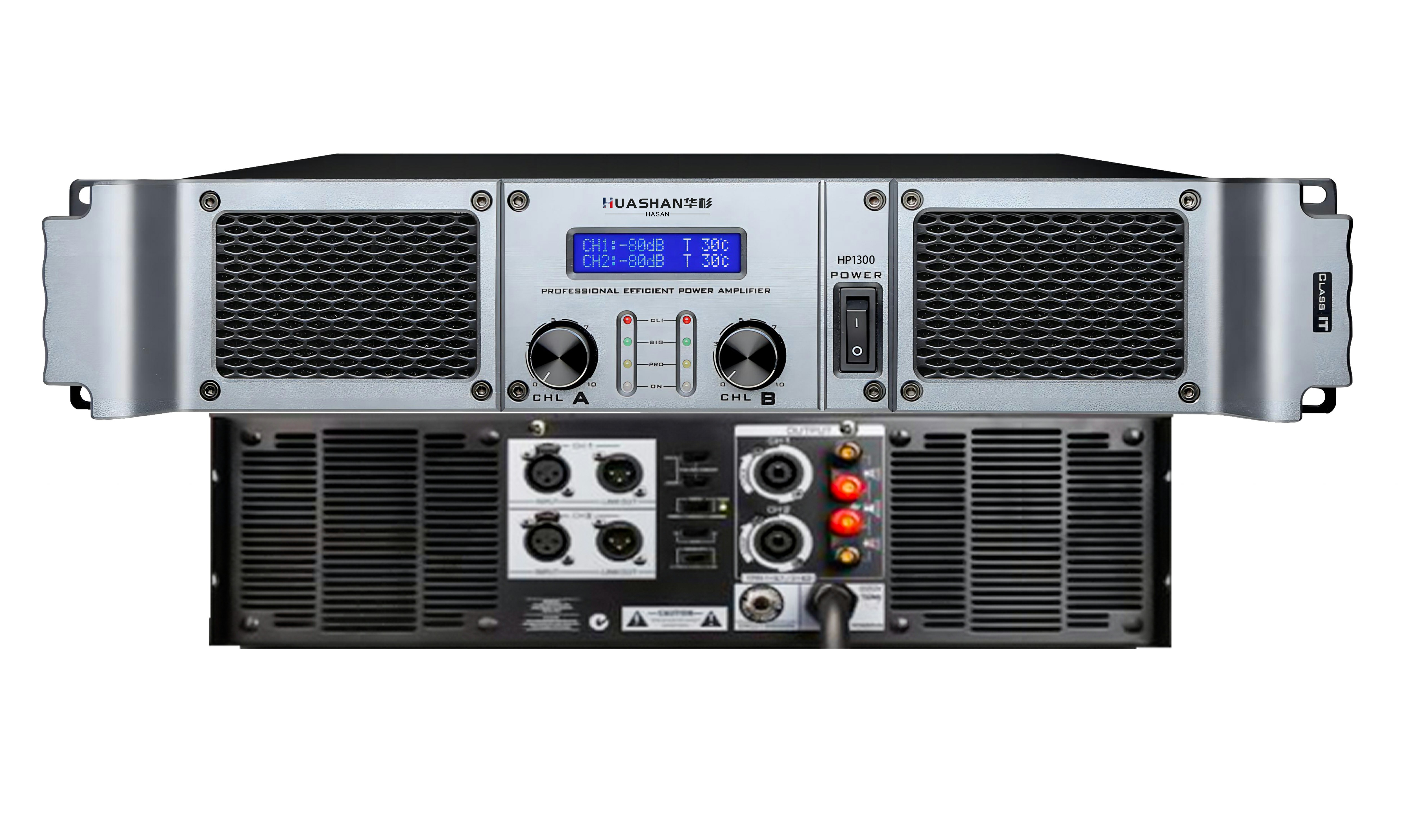 HUS-HP1300 二通道專業(yè)功放