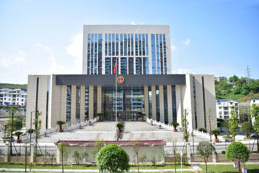 華杉音視頻助力建始縣人民法院智能語(yǔ)音擴(kuò)聲系統(tǒng)項(xiàng)目