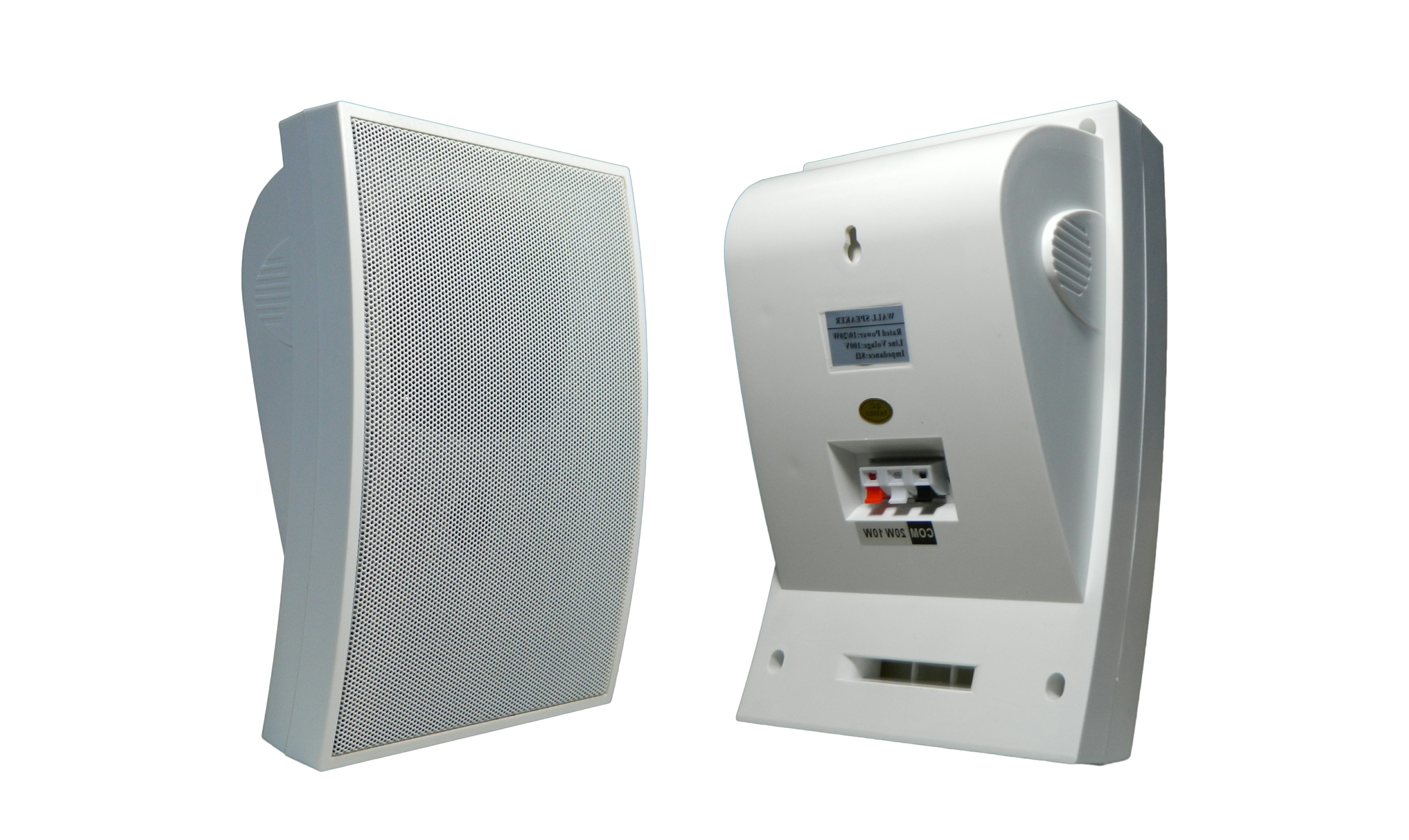 HKD-503 壁掛音箱20W (黑白2色)