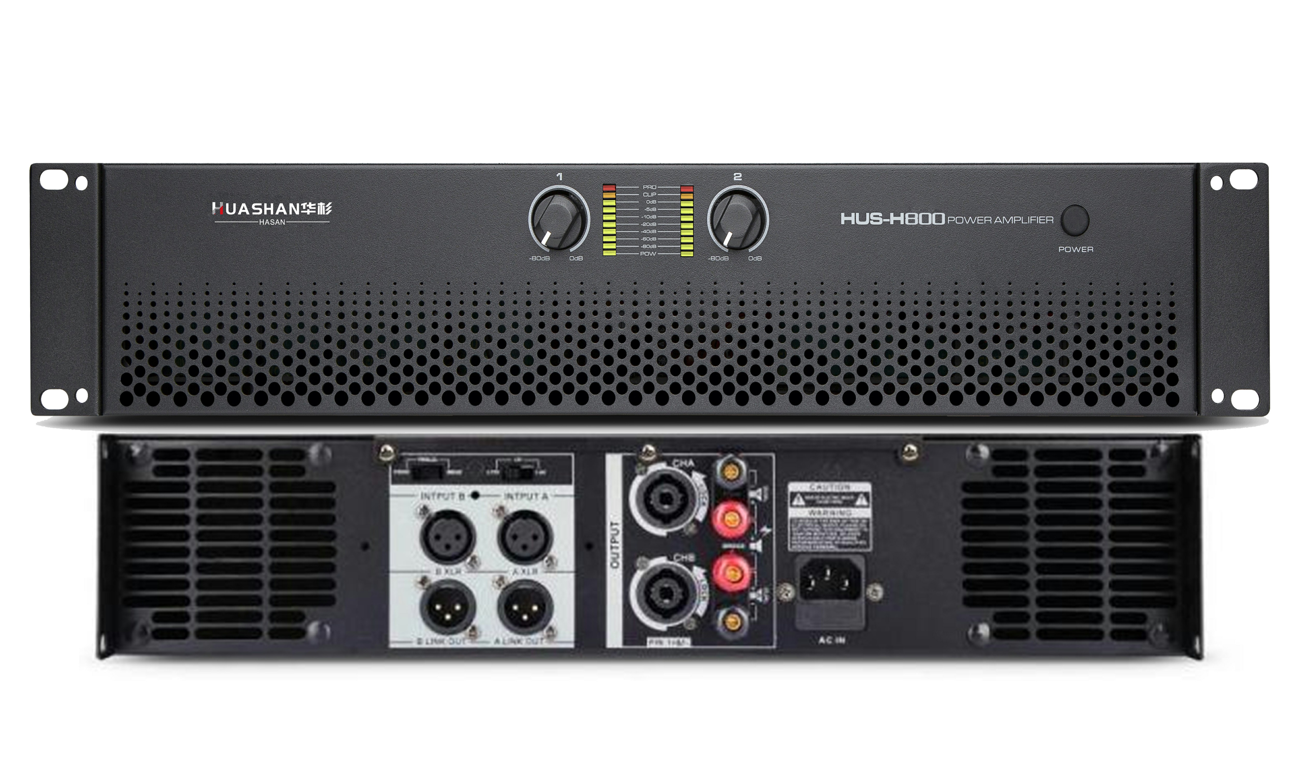 HUS-H800 二通道專業(yè)功放