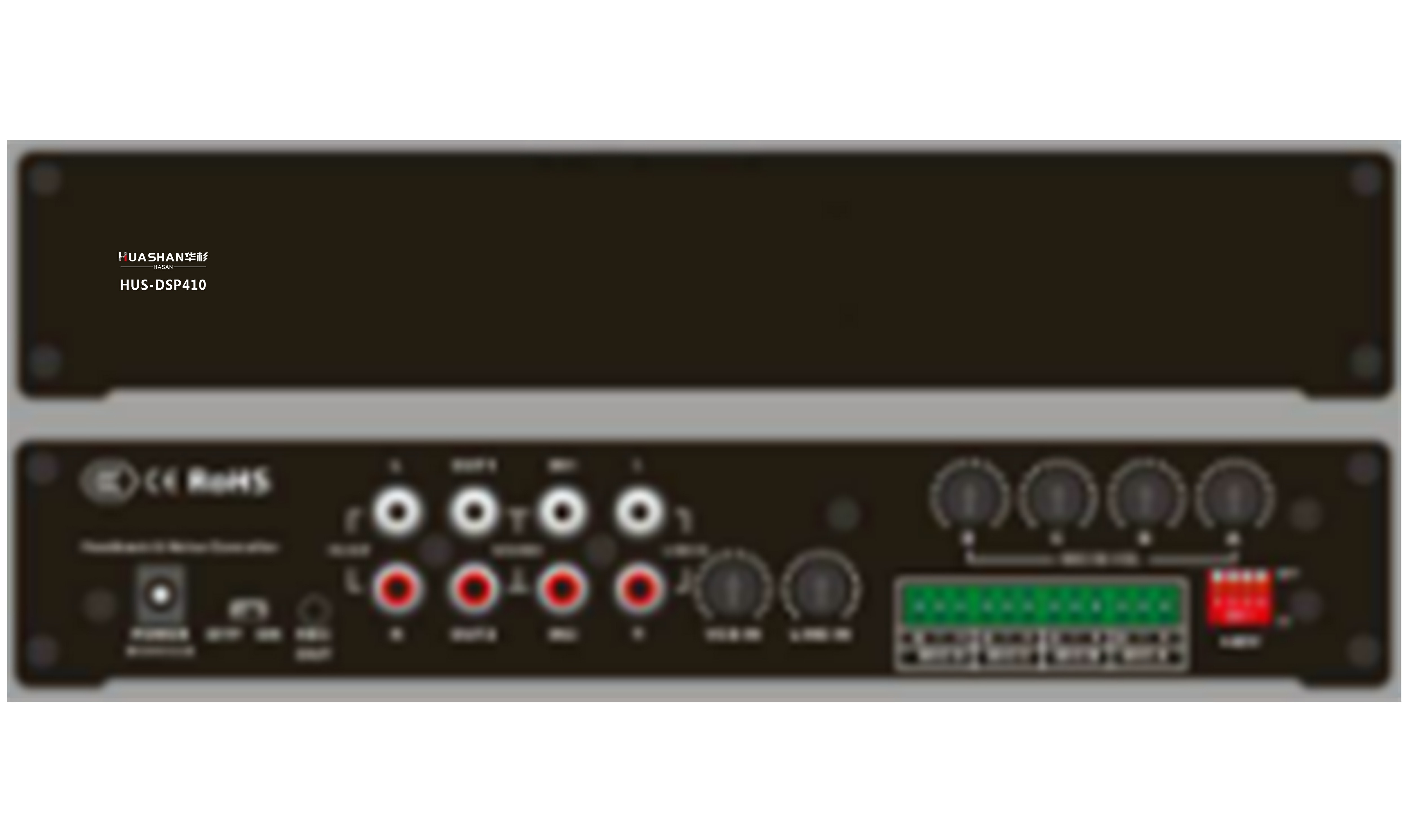 HUS-DSP410 吊麥音頻處理器