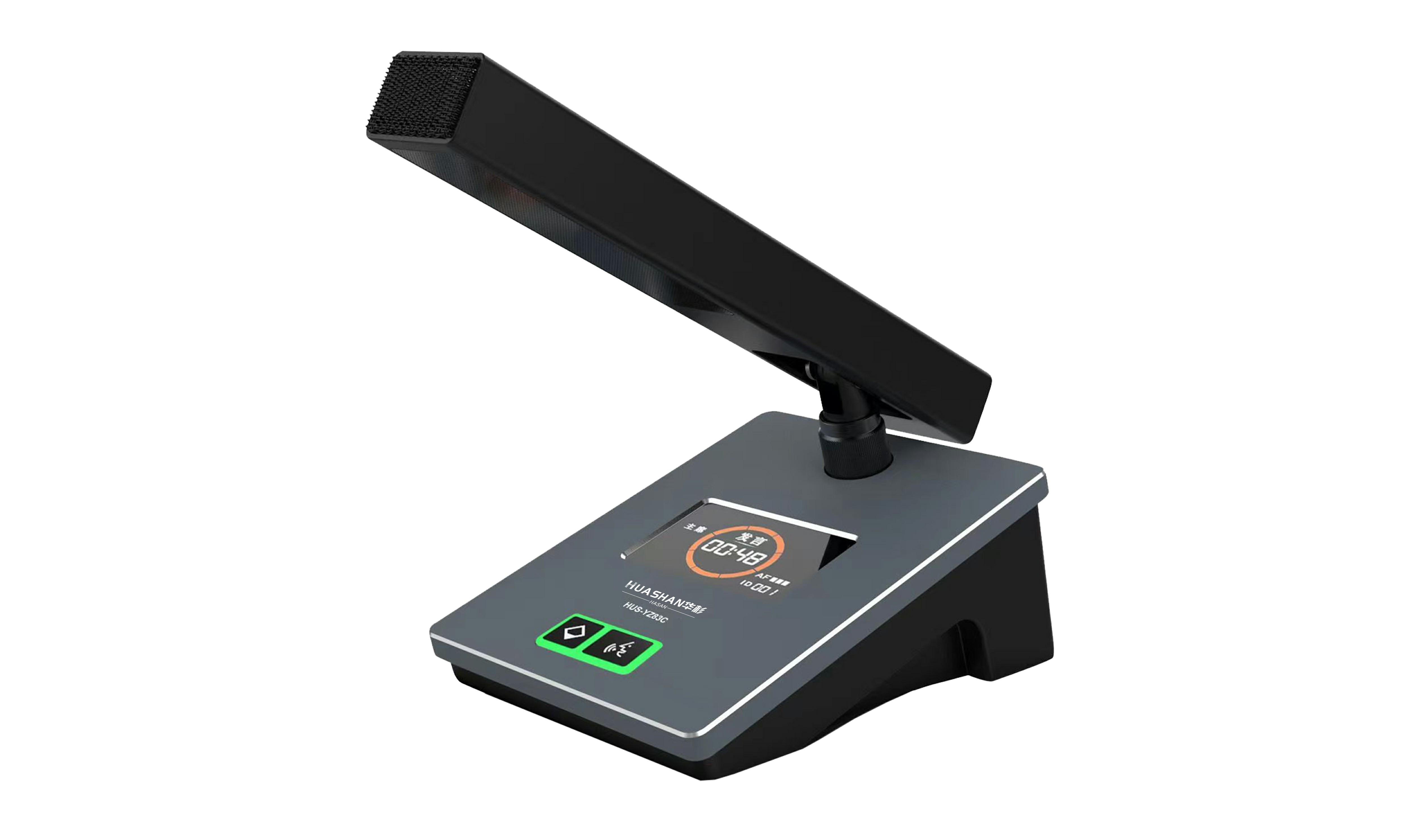 HUS-YZ83C有線主席單元