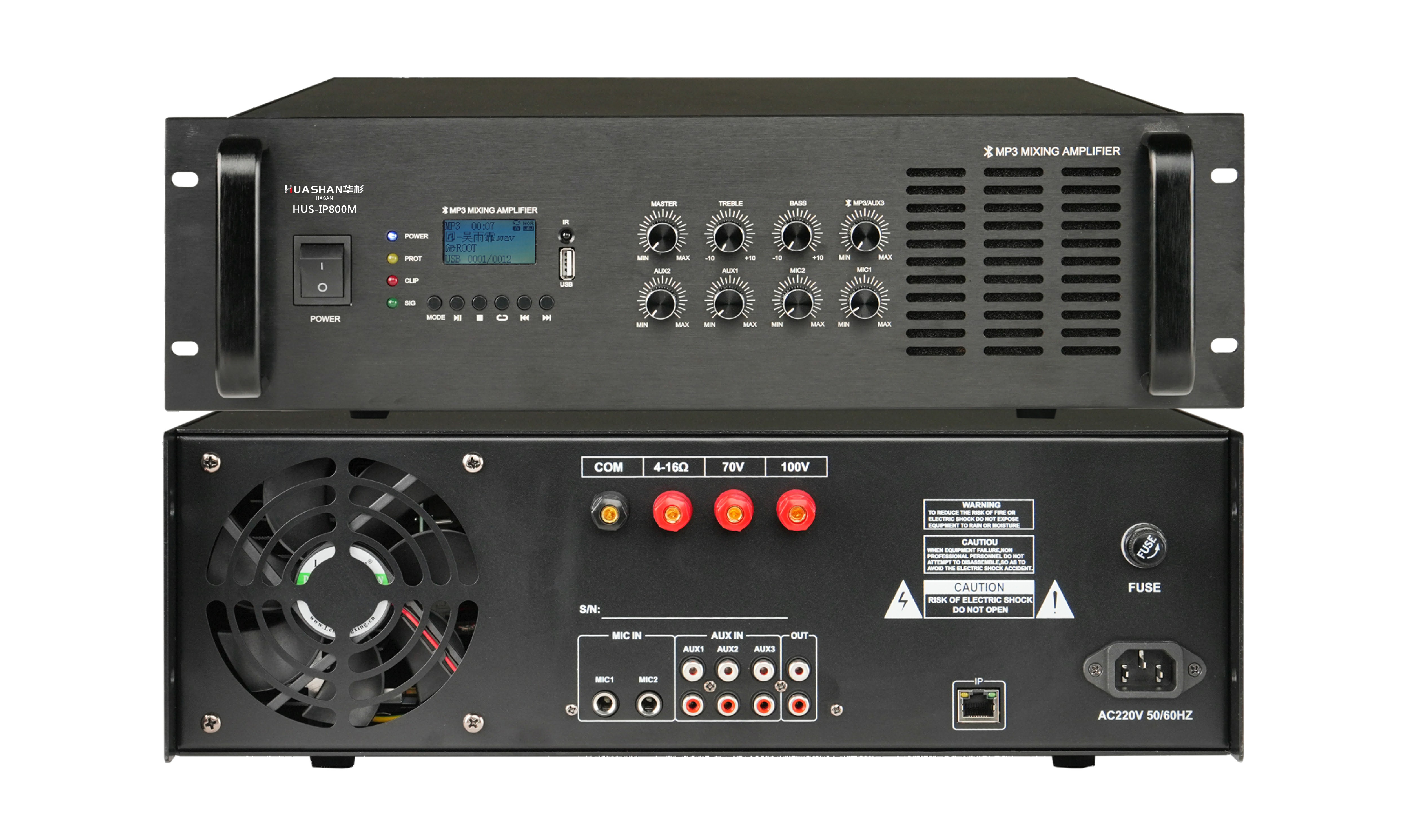 HUS-IP800M IP網(wǎng)絡(luò)廣播功放(帶MP3)