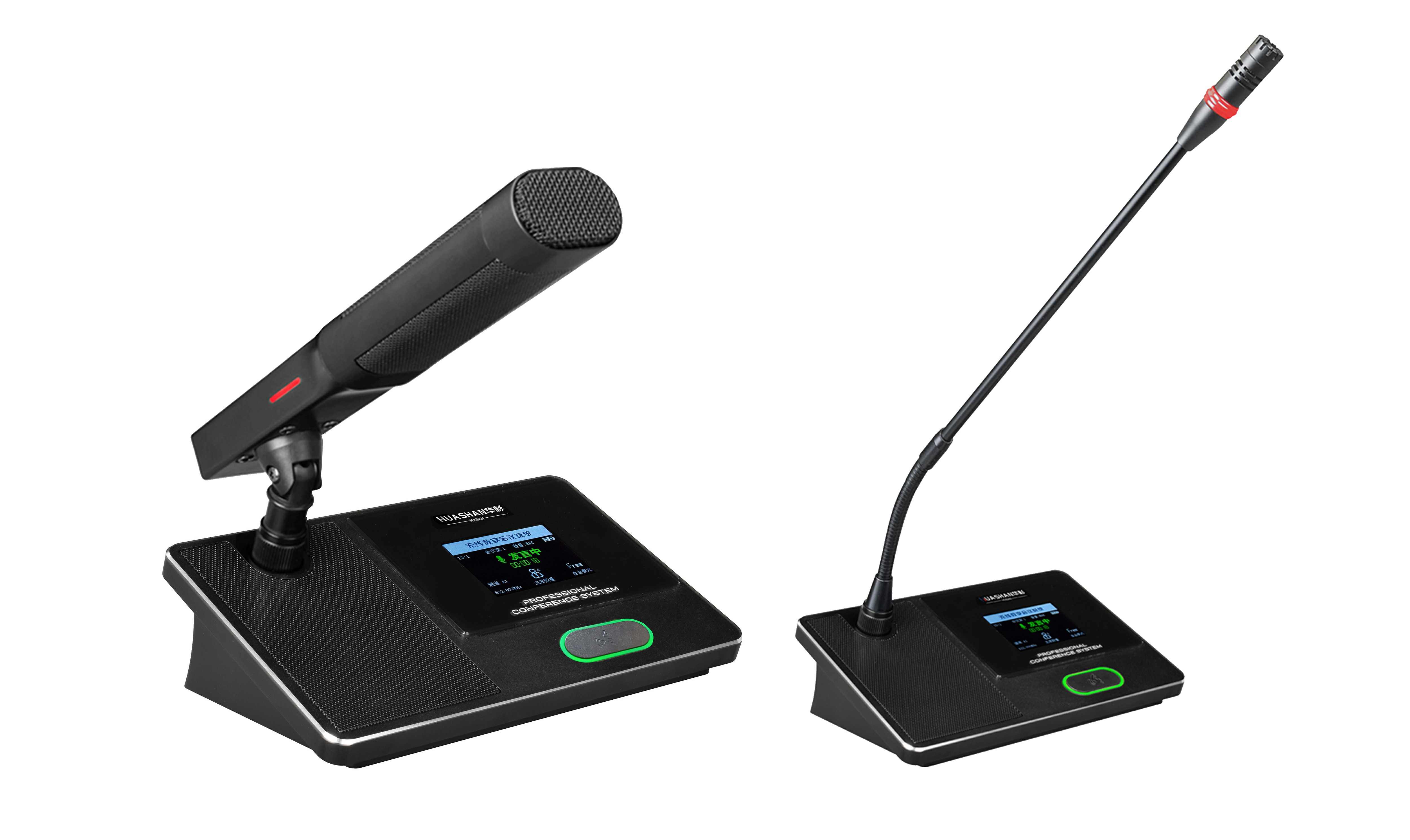 2.4G會議系統(tǒng)代表單元 HUS-RU38D/HUS-RU38DE（長、短桿可選）