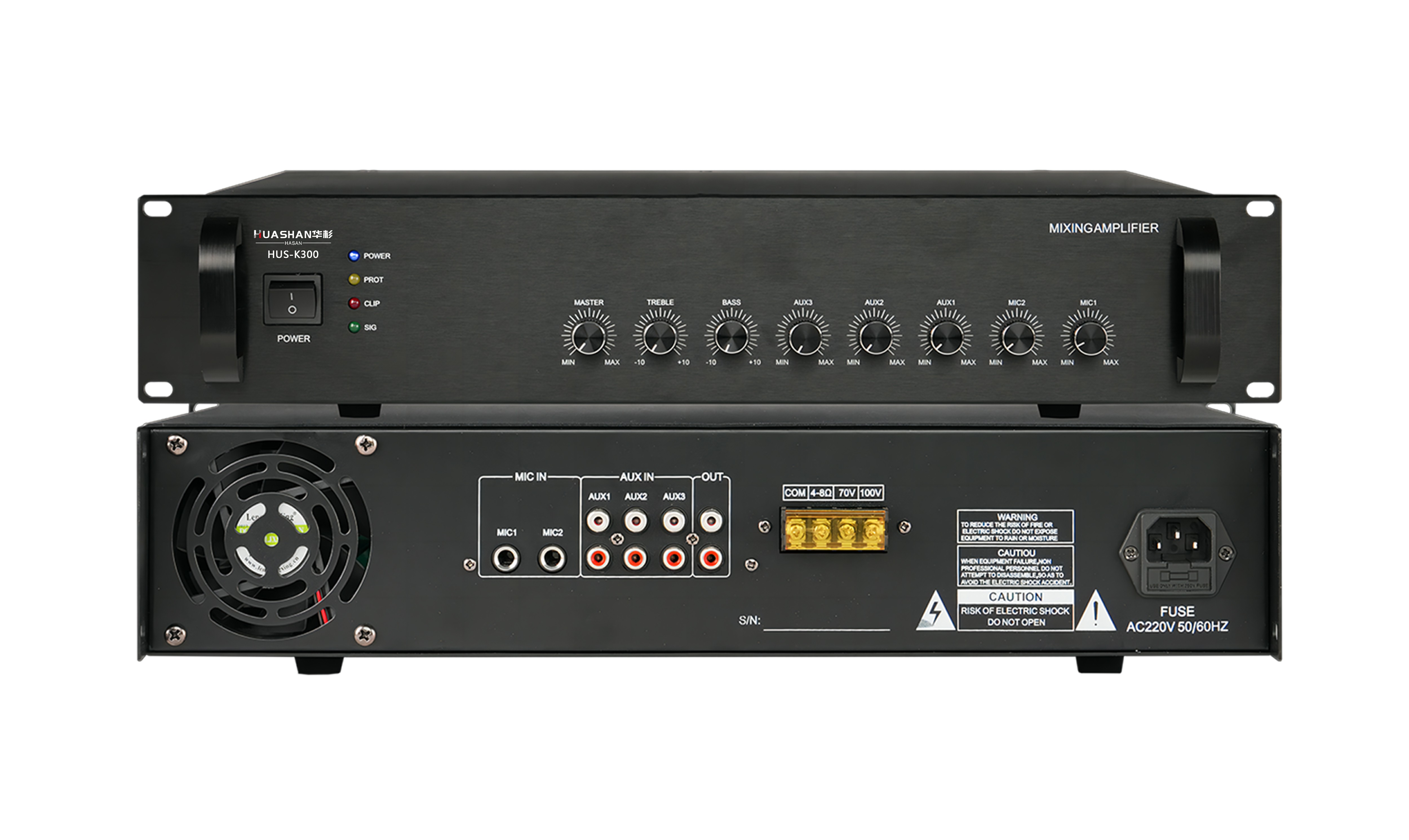 HUS-K300 合并式功放(300W)