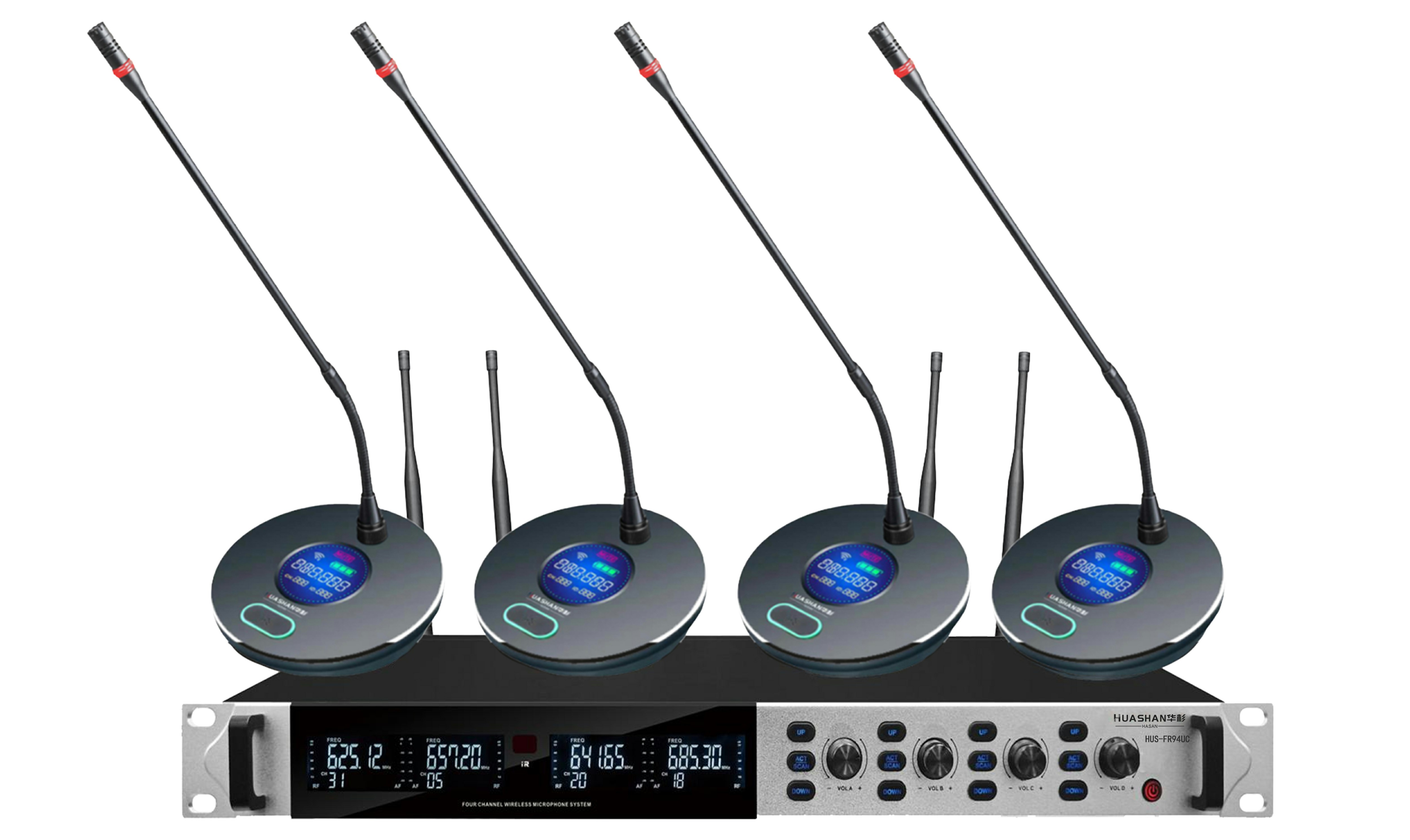 HUS-FR94UC 無線一拖四會議話筒長桿