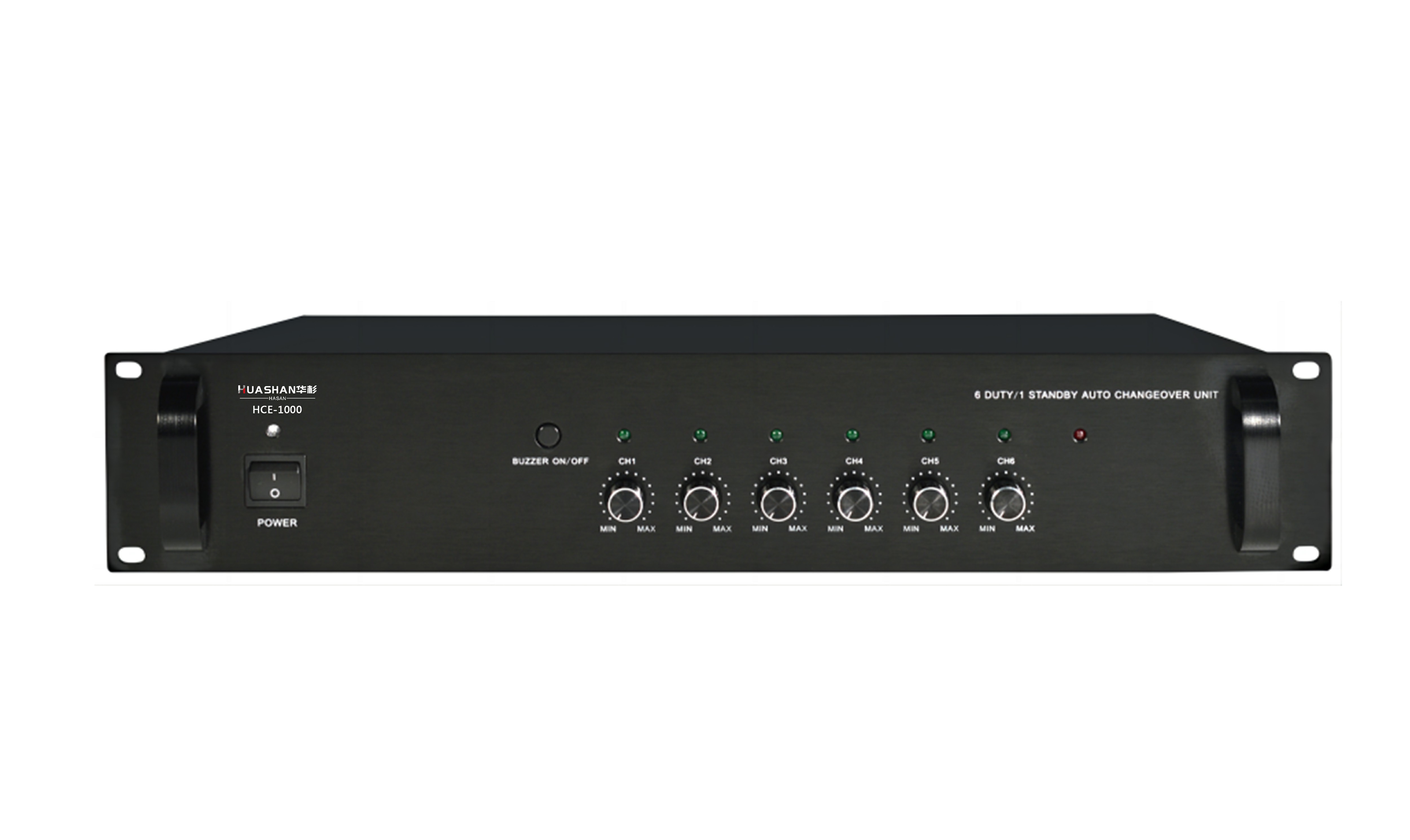 HCE-1000 主備功放切換器