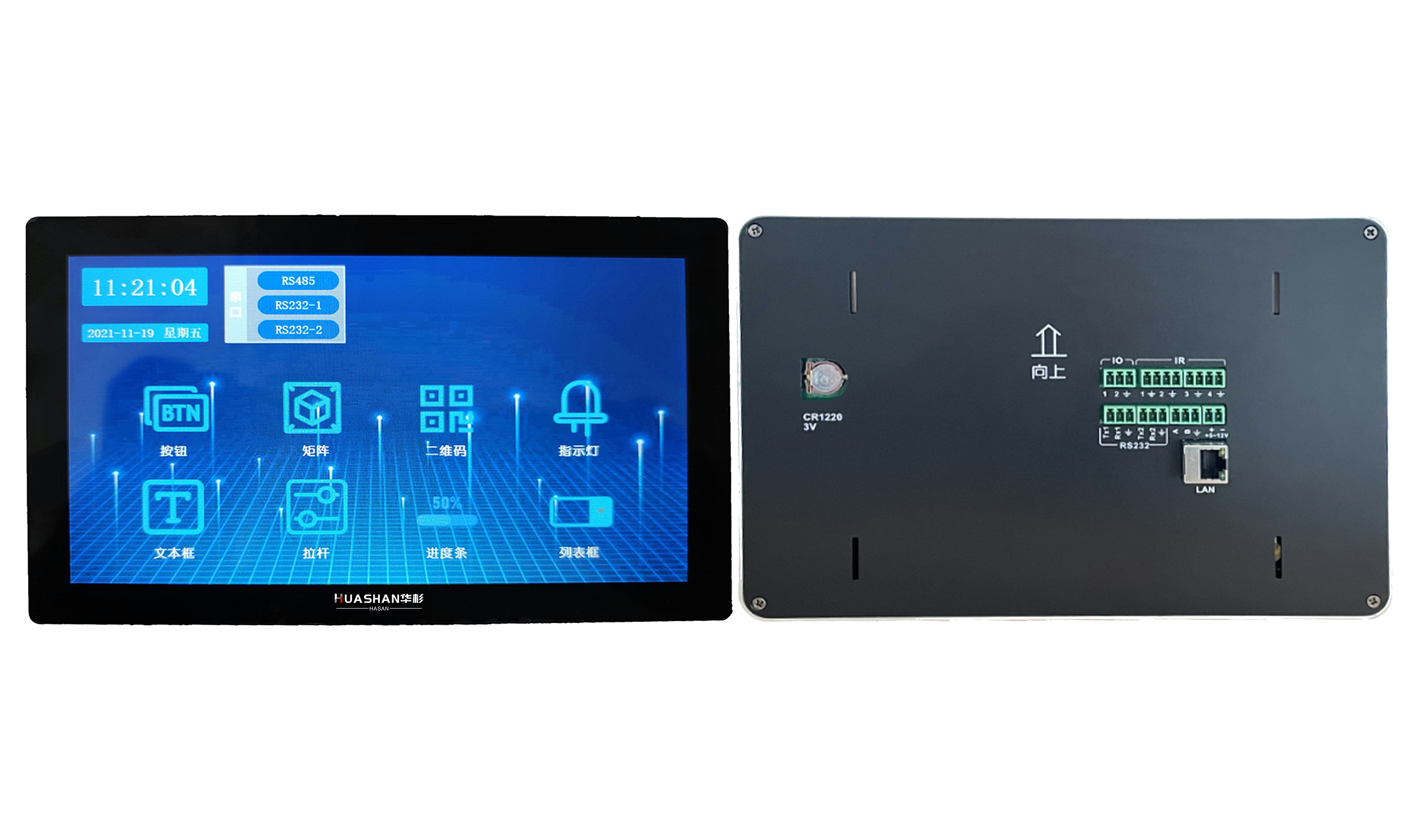 HUS-10P 10寸觸控面板(可墻面安裝)