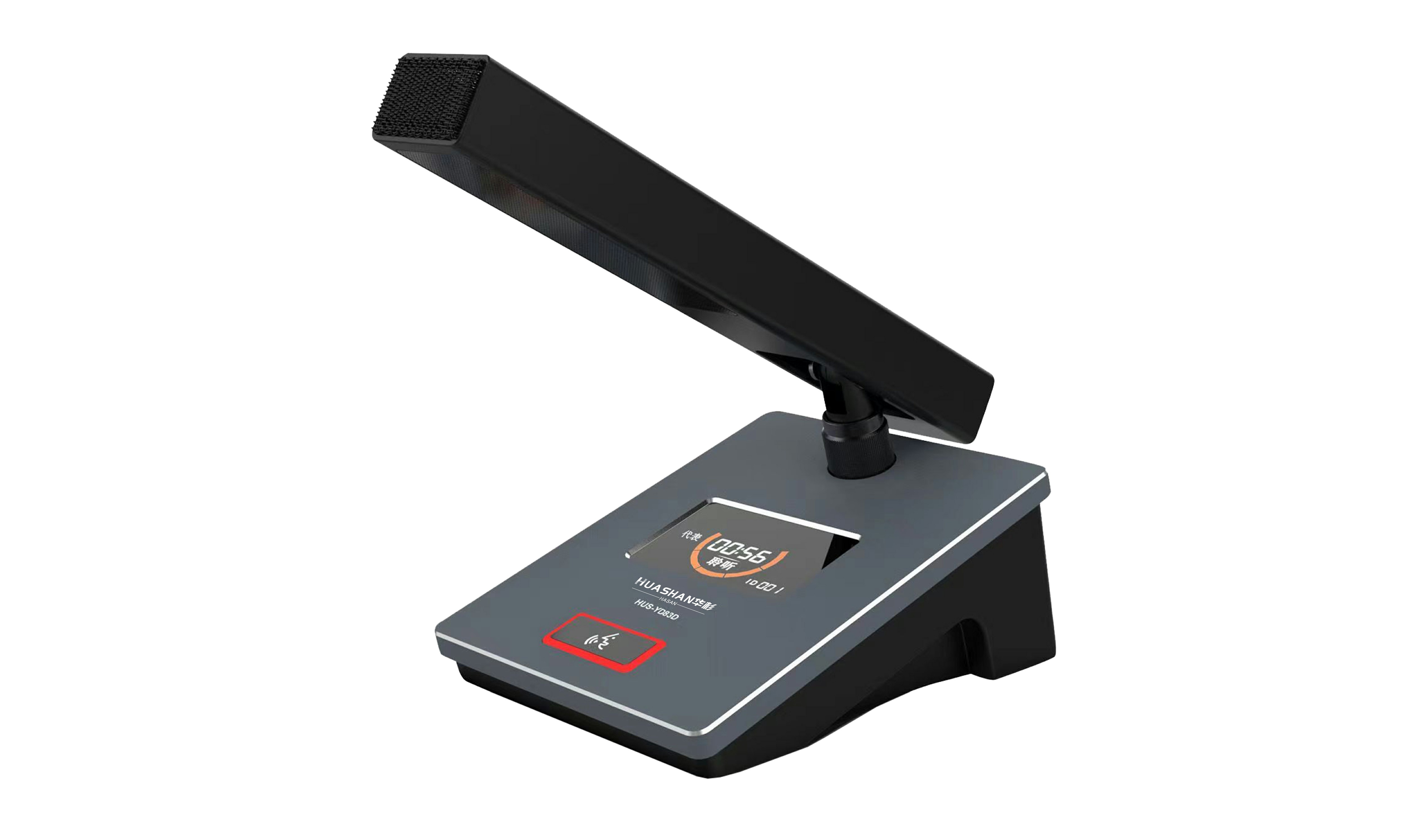 HUS-YD83D有線代表單元