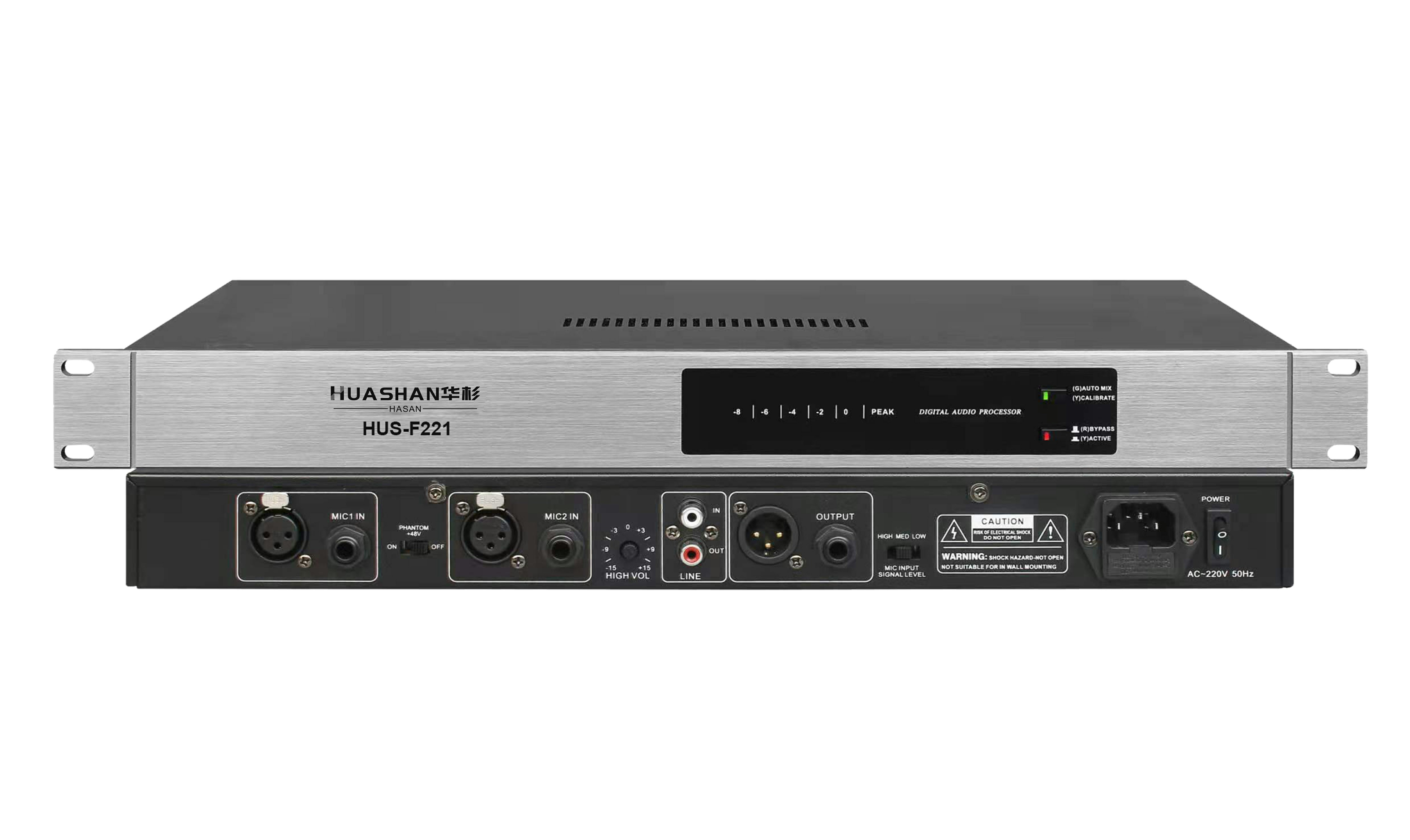 HUS-F221 手拉手會議專用反饋抑制器