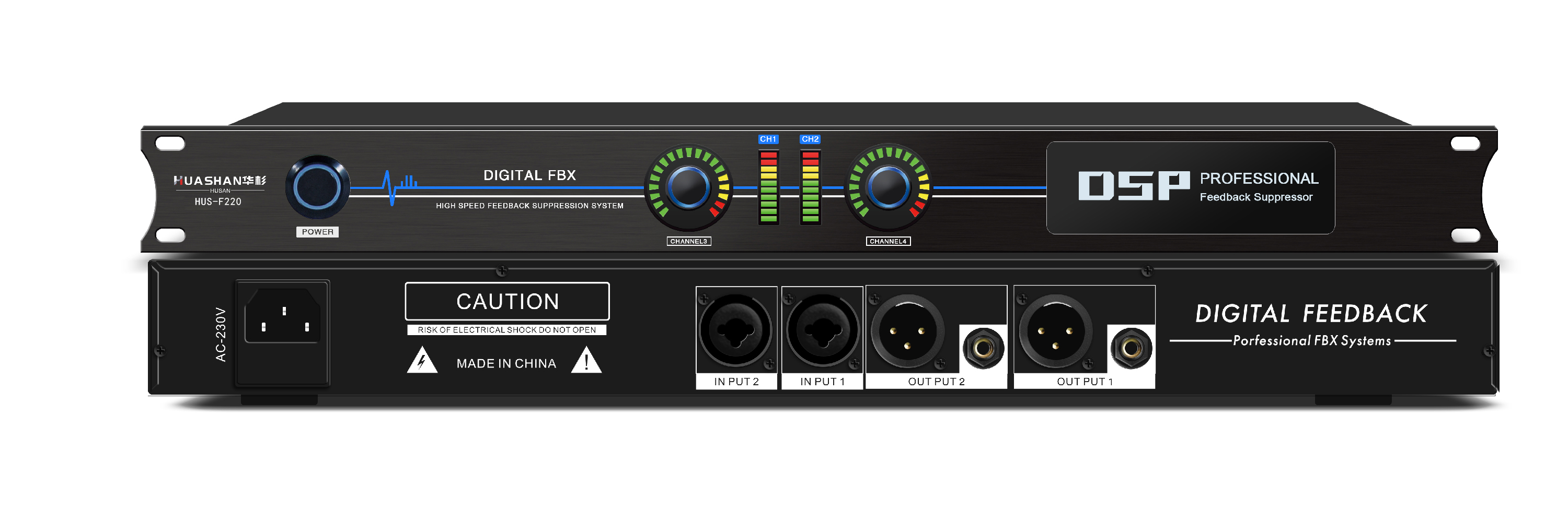 6.2.1、二進(jìn)二出反饋抑制器HUS-F220