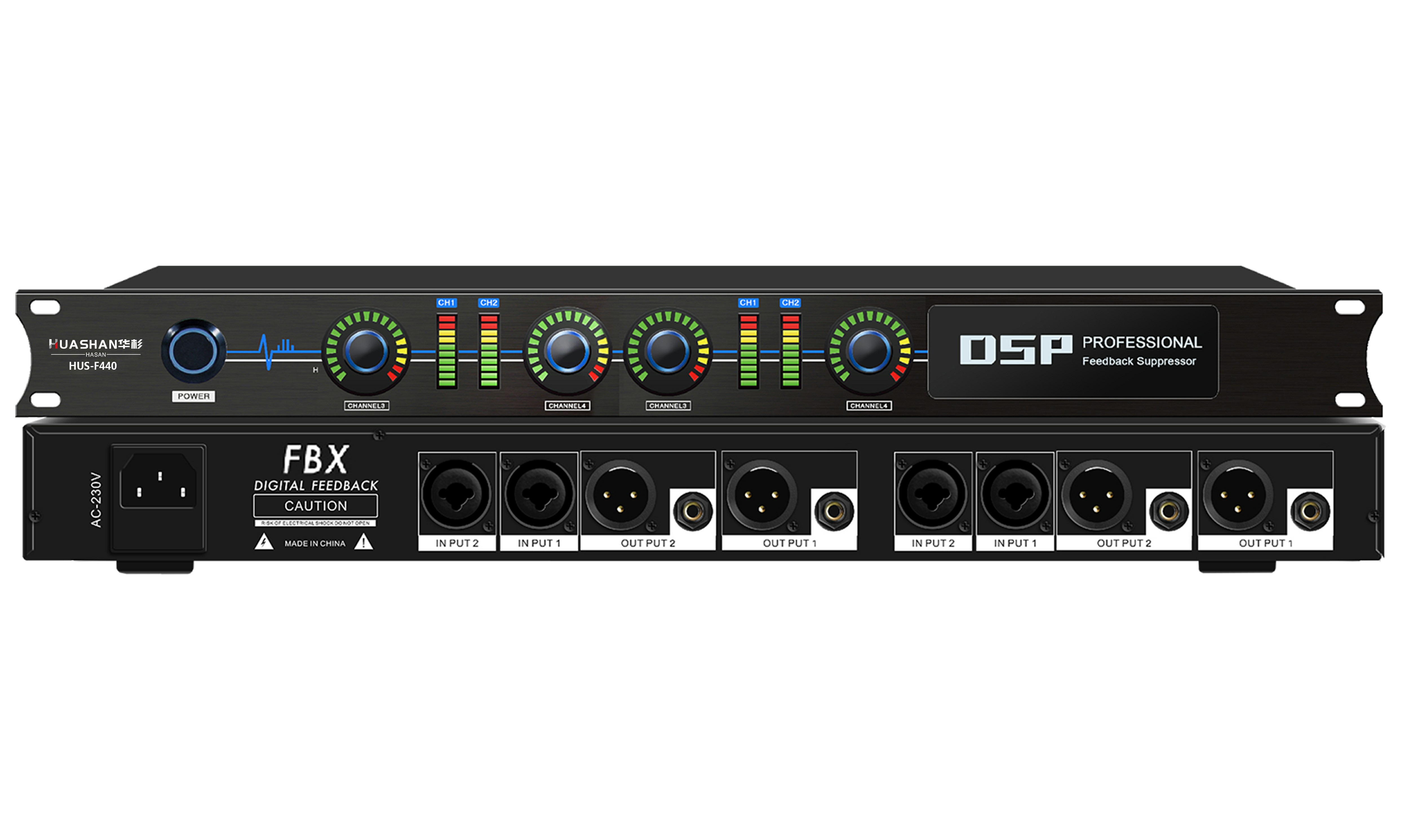 HUS-F440 四進四出反饋抑制器