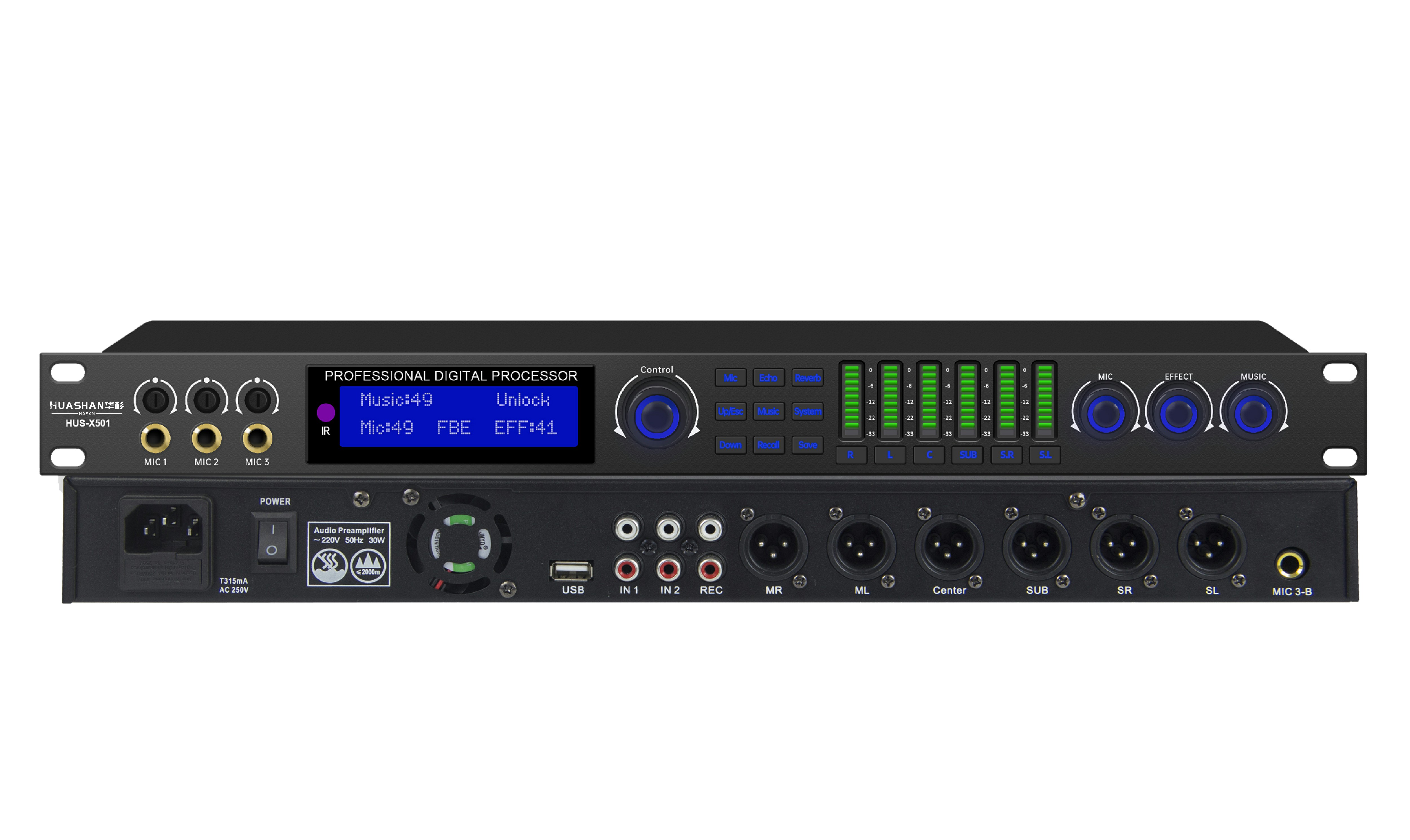 HUS-X501 專業(yè)卡拉OK、舞臺、功放、音頻前級混響效果器