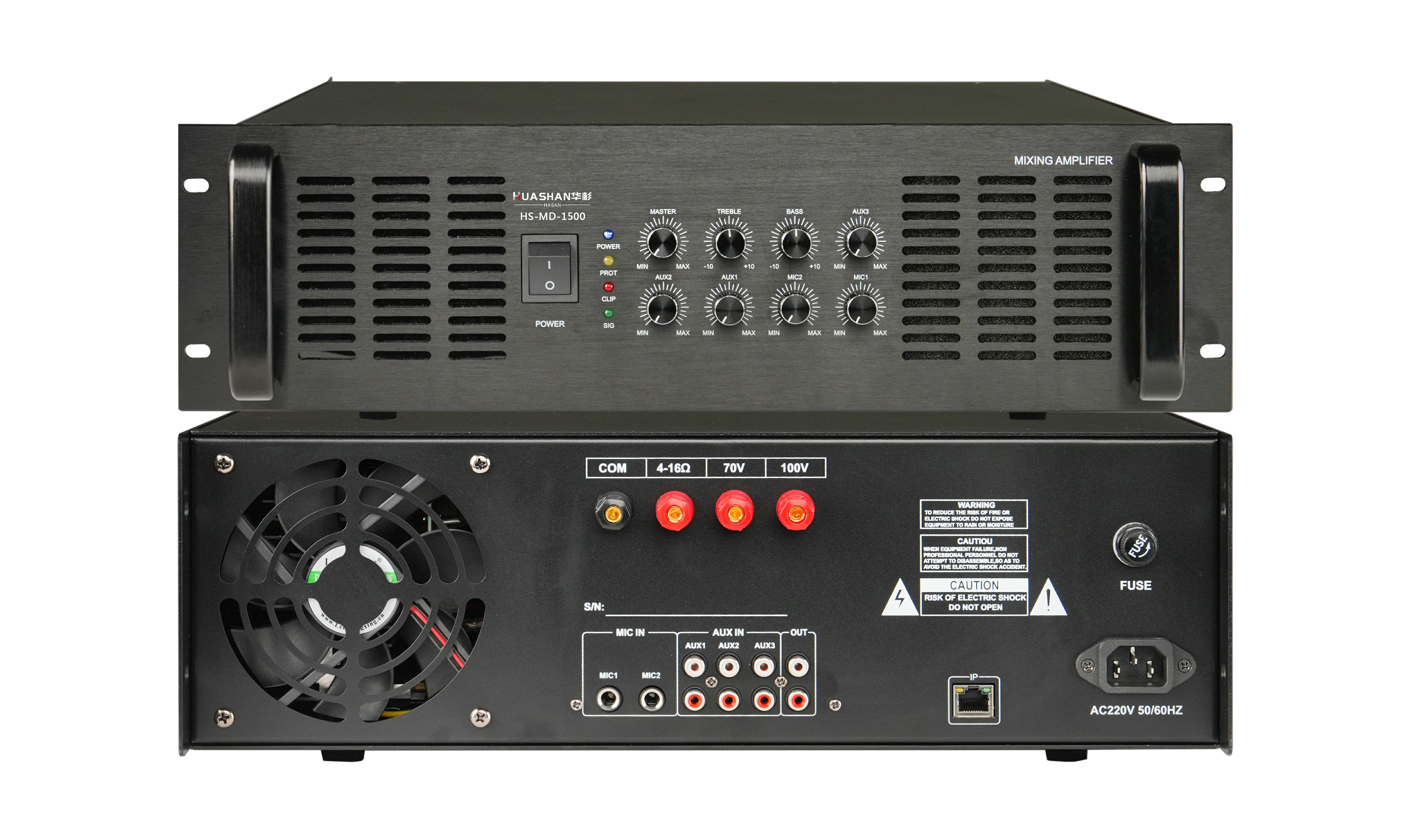 HS-MD-1500 IP網(wǎng)絡(luò)廣播功放