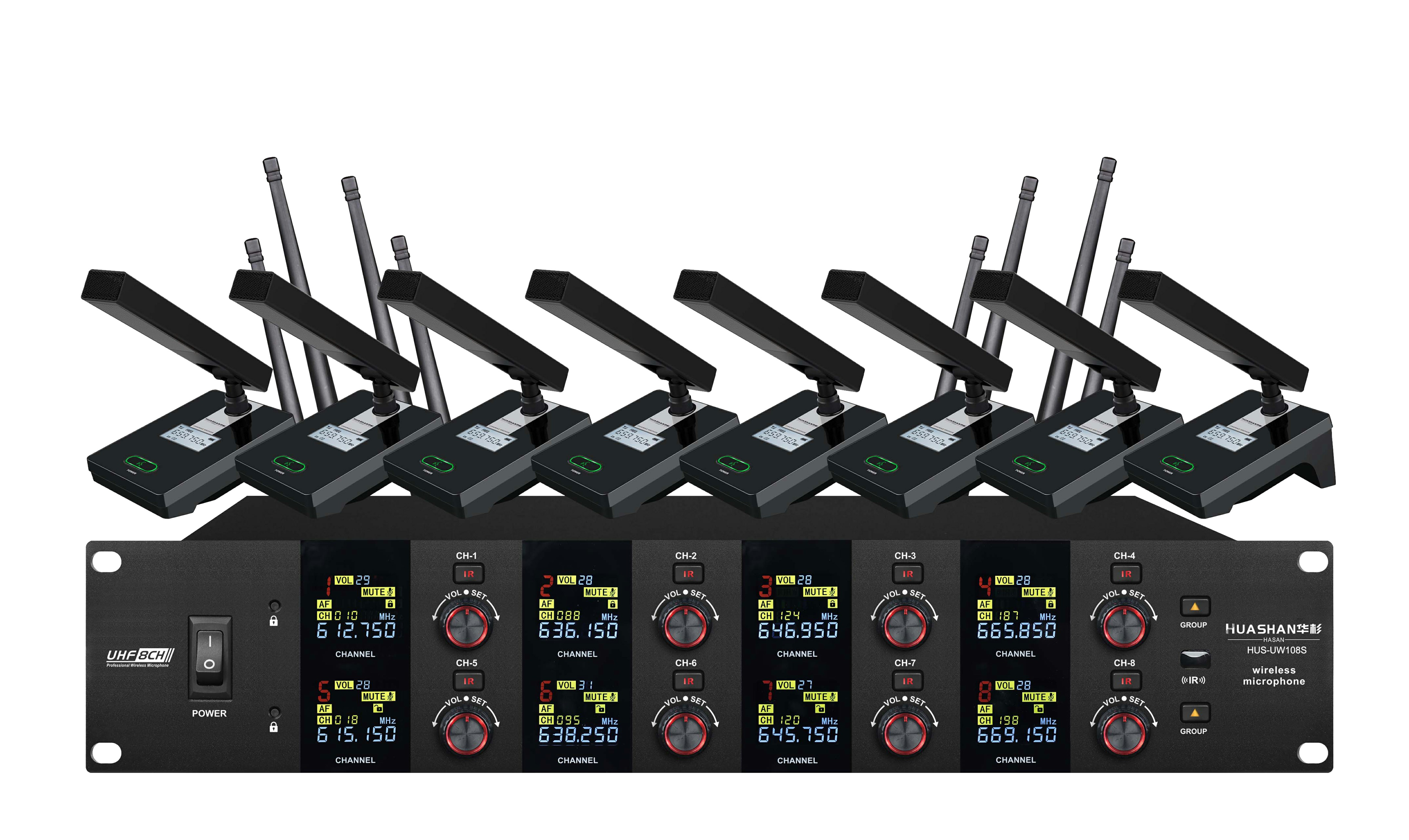 HUS-UW108S無線一拖八無線話筒