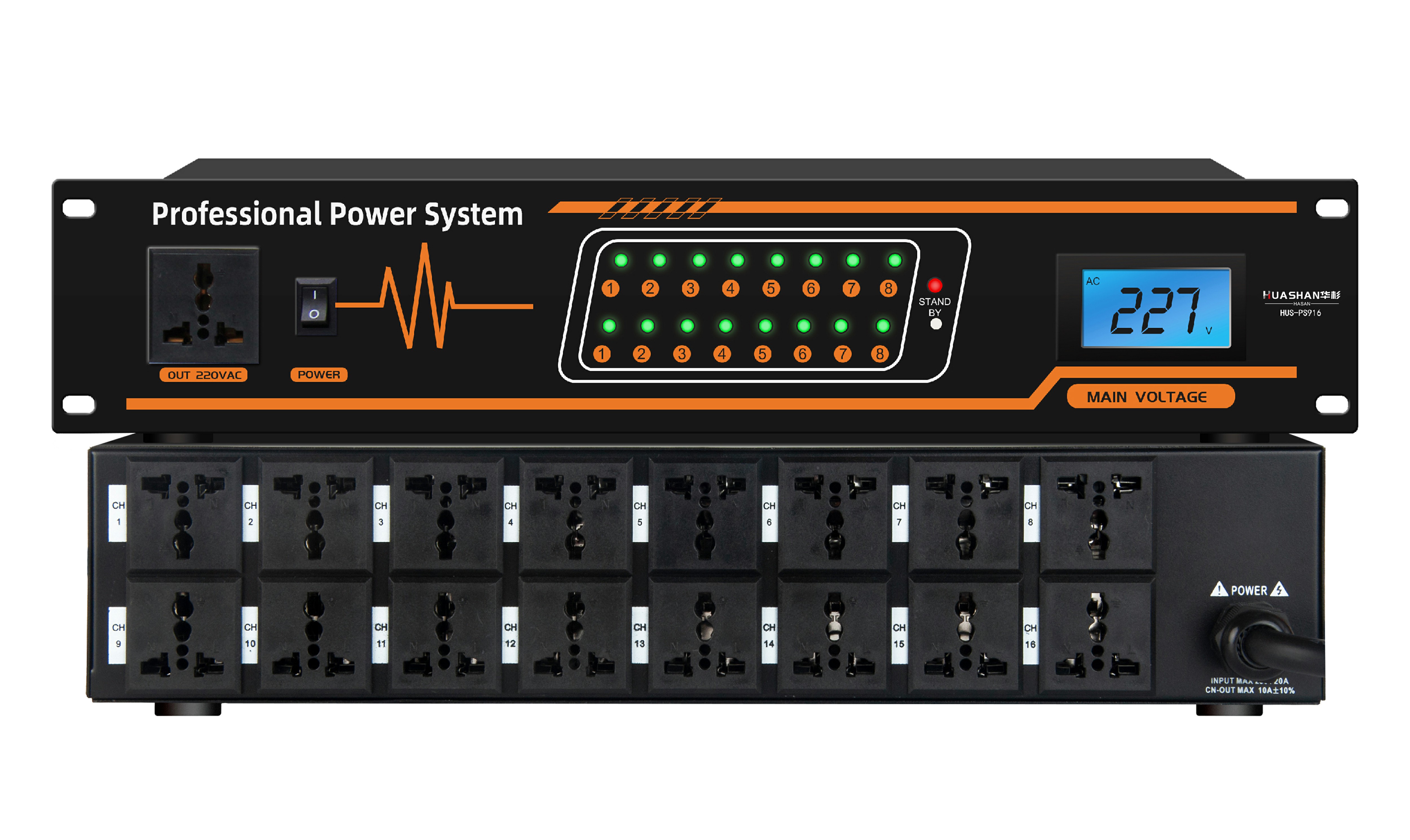 HUS-PS916 十六路電源時序器