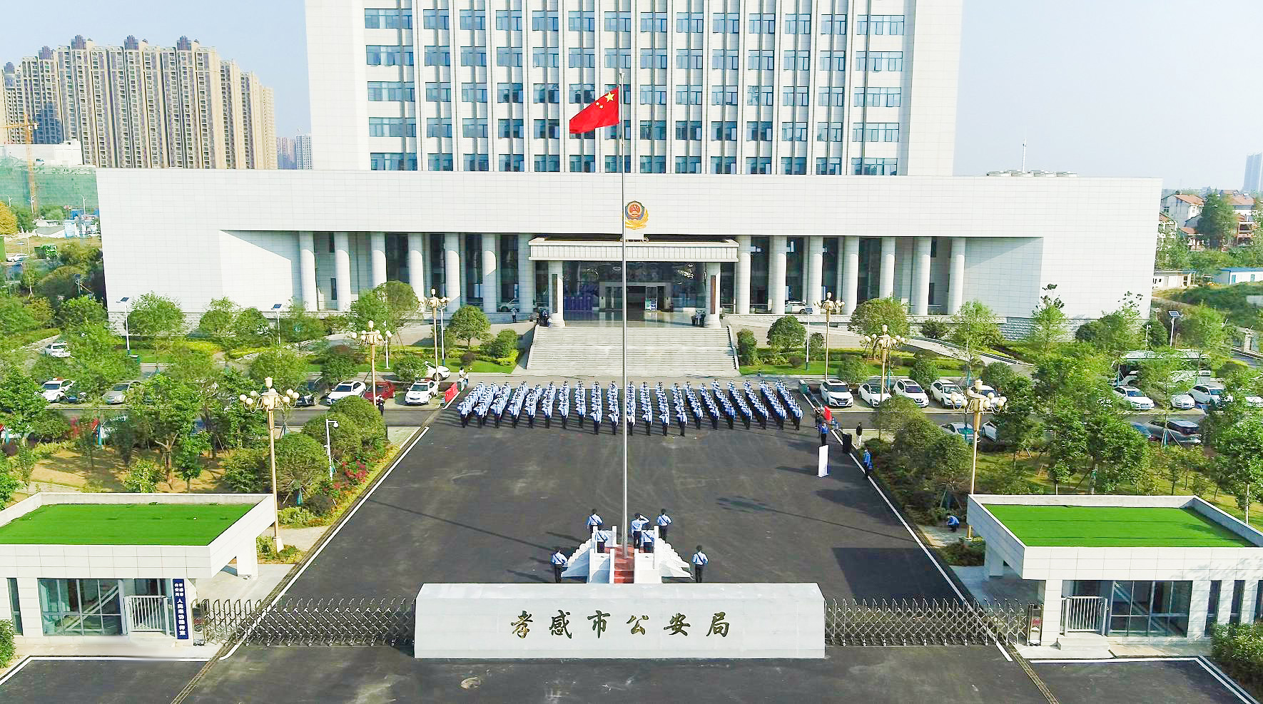 華杉HuaShan音視頻助力孝感公安局會(huì)議室語(yǔ)音擴(kuò)聲項(xiàng)目