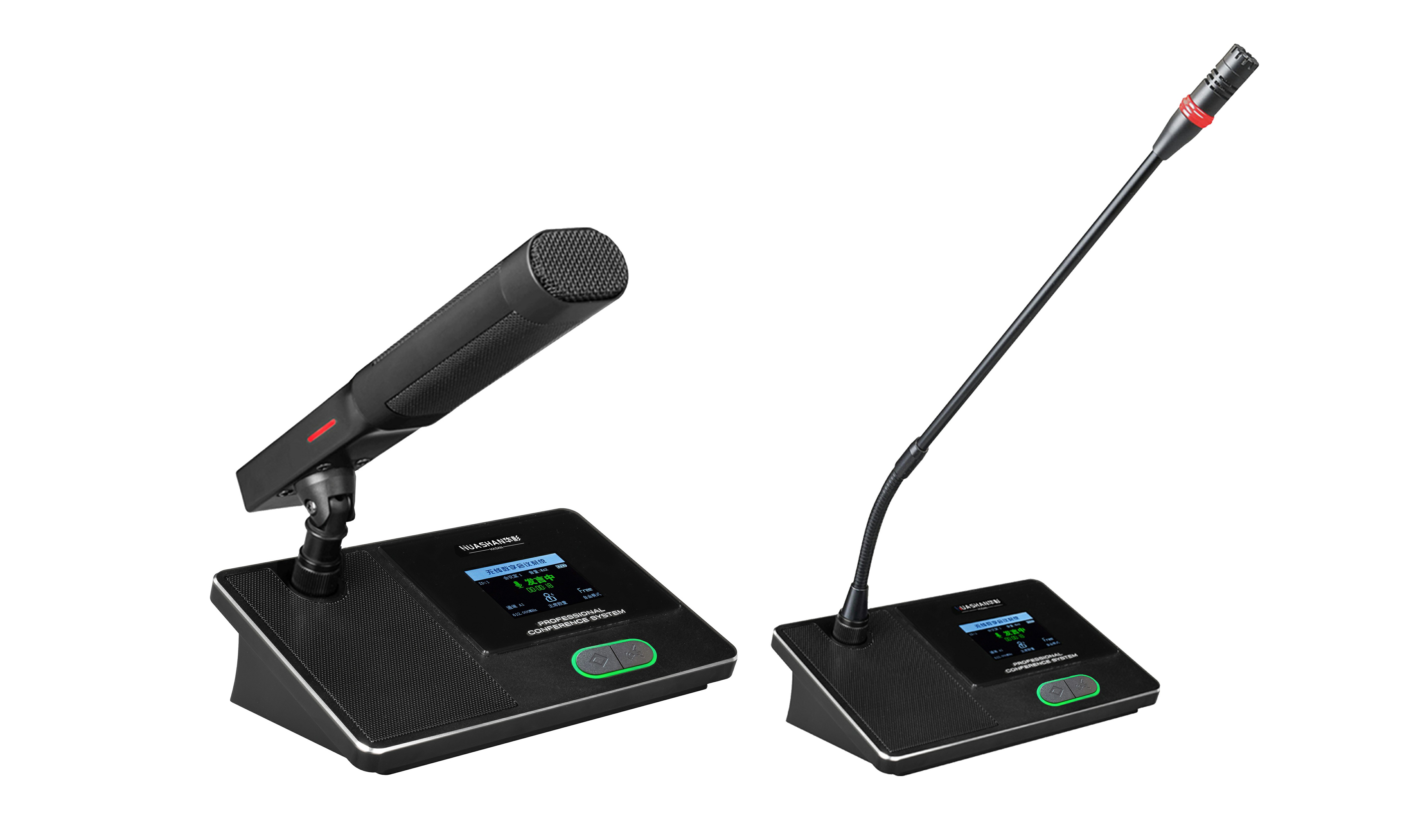 2.4G會議系統(tǒng)主席HUS-RU38C /HUS-RU38CE（長、短桿可選）