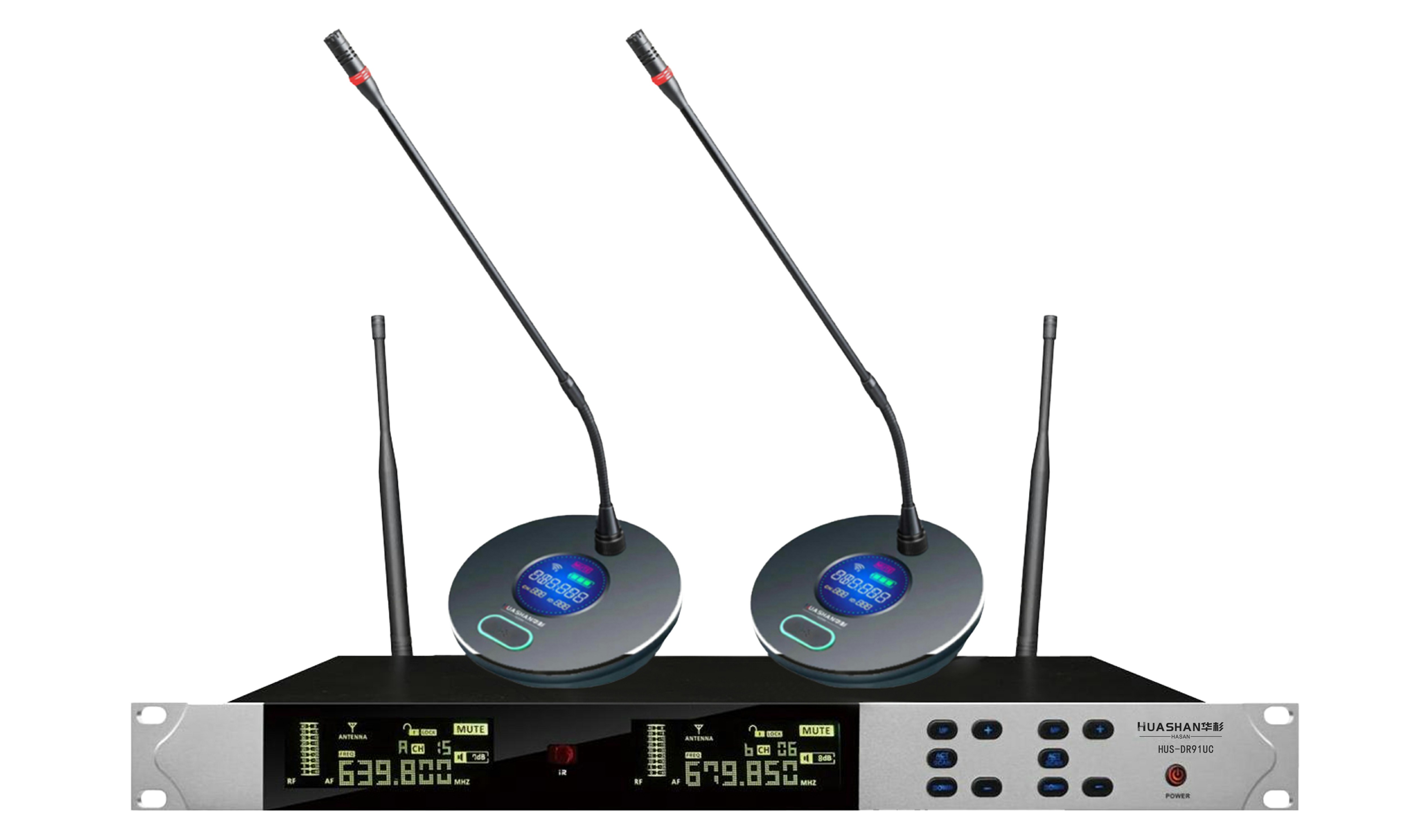 HUS-DR91UC 無線一拖二會議話筒長桿