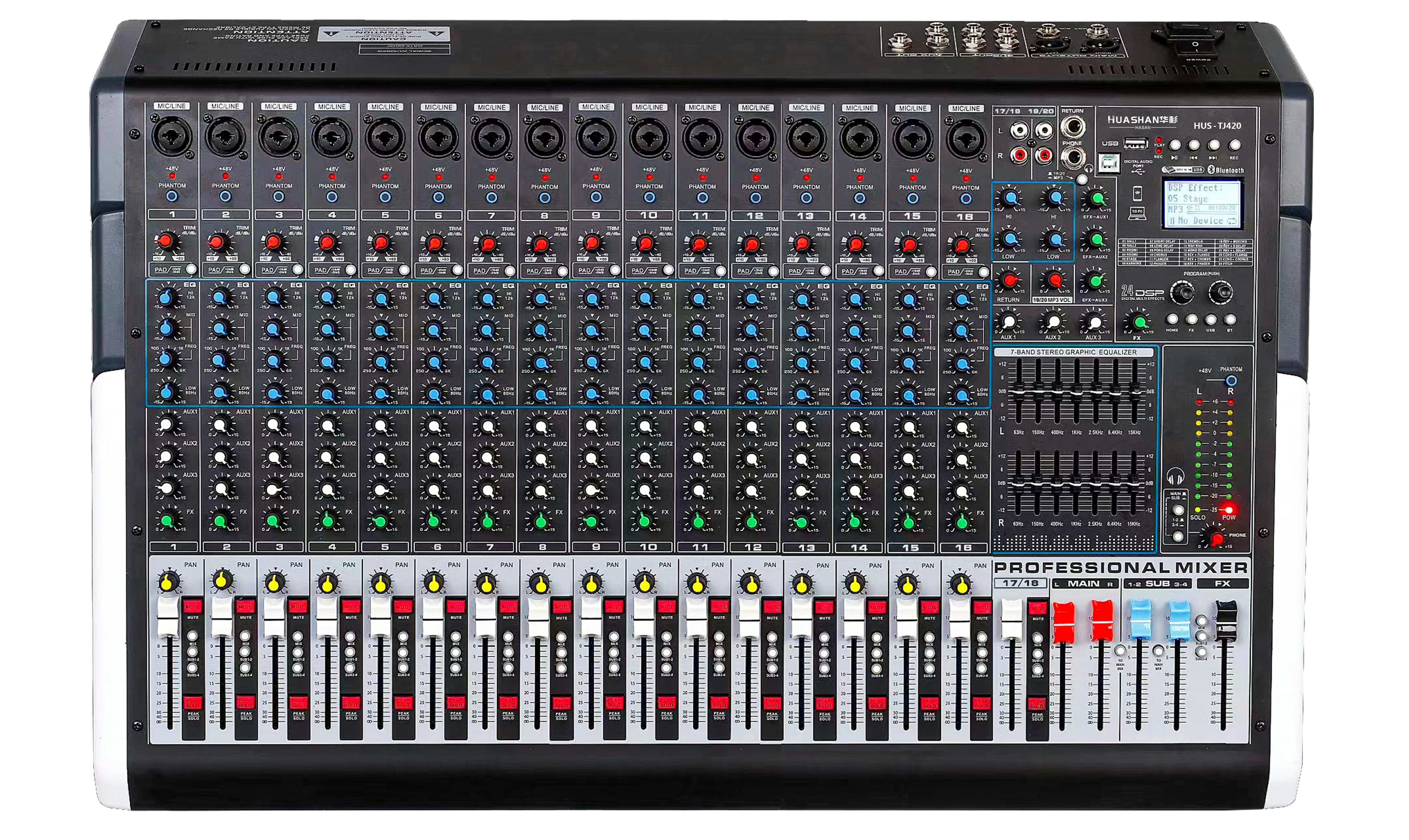 HUS-TJ420  16路調(diào)音臺(tái)