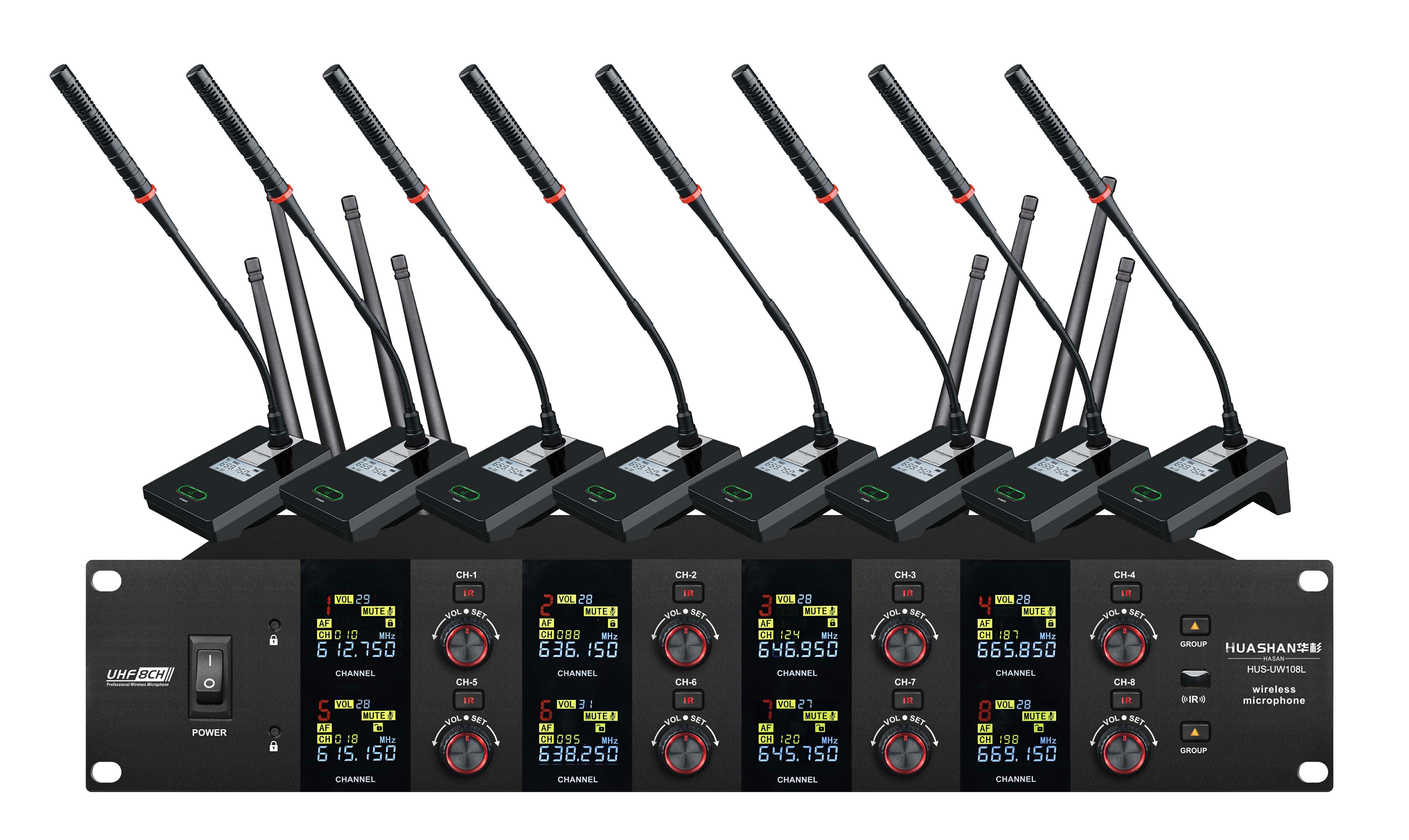 HUS-UW108L無線一拖八無線話筒