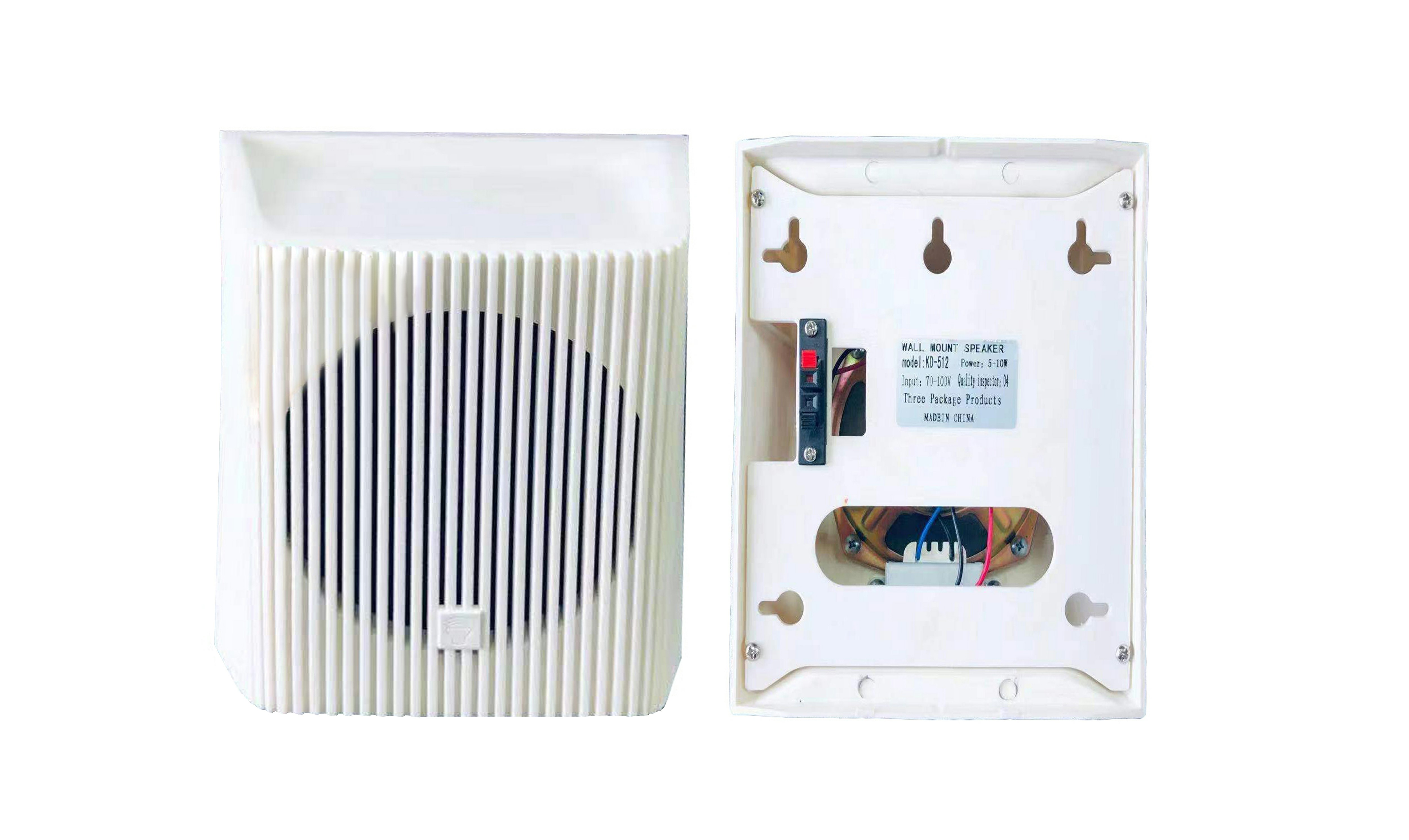HKD-512 工程壁掛音箱5W-10W