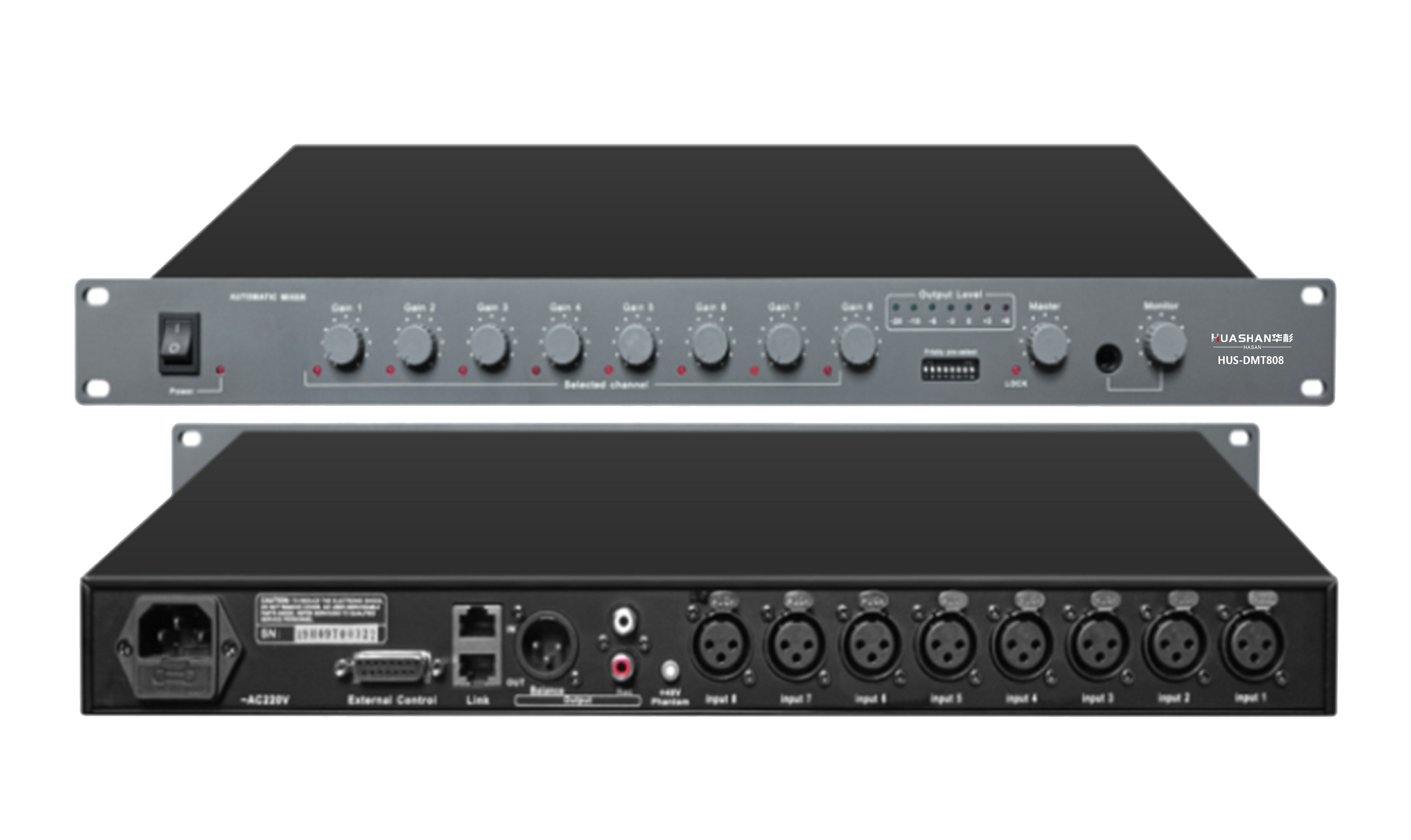 HUS-DMT808 8路智能混音器
