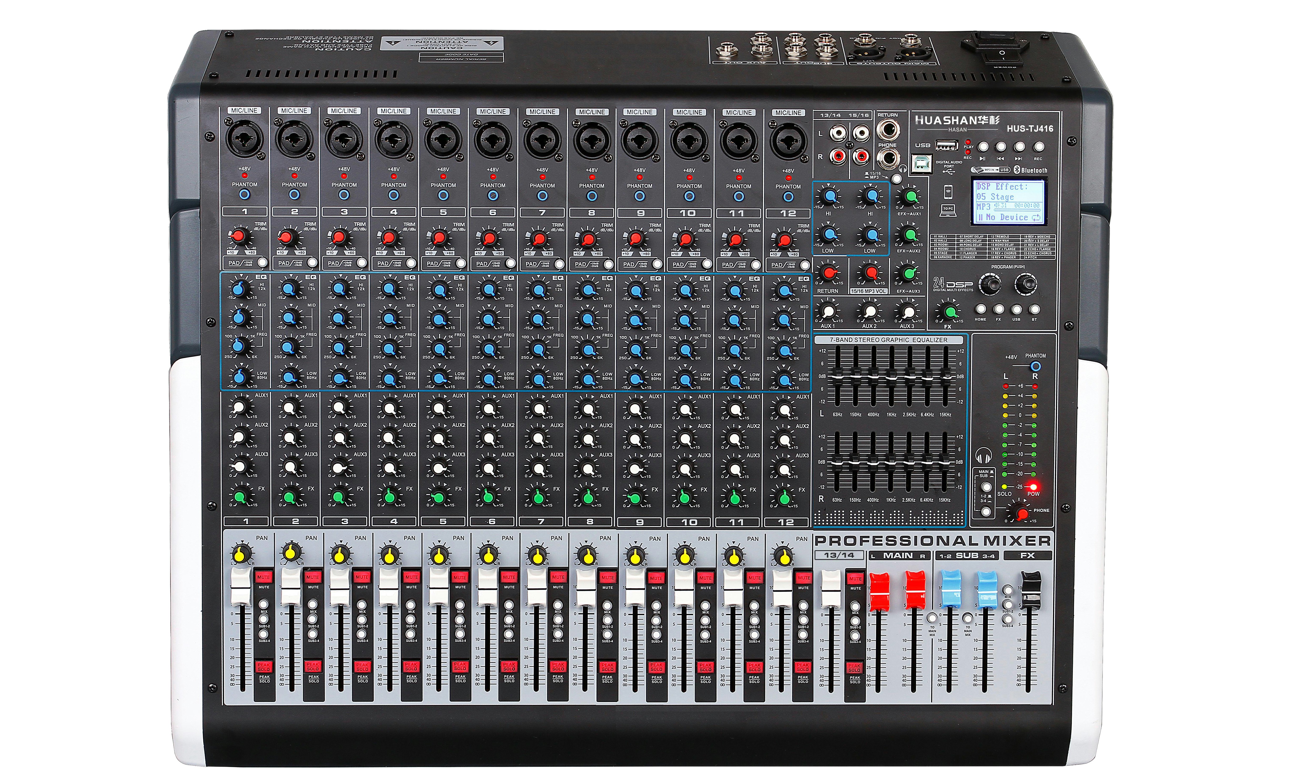 HUS-TJ416  12路調(diào)音臺(tái)