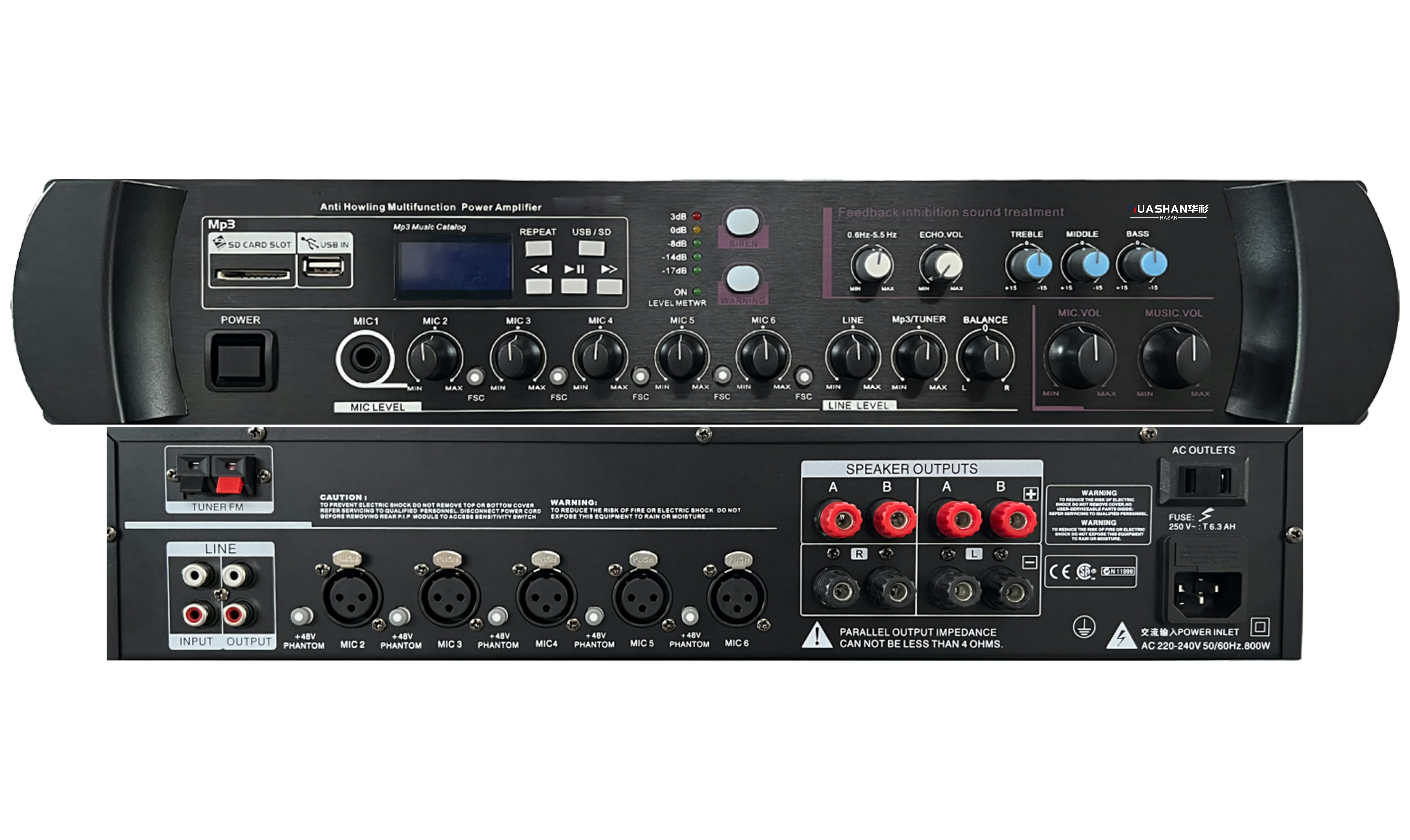 移頻功放HUS-YP300