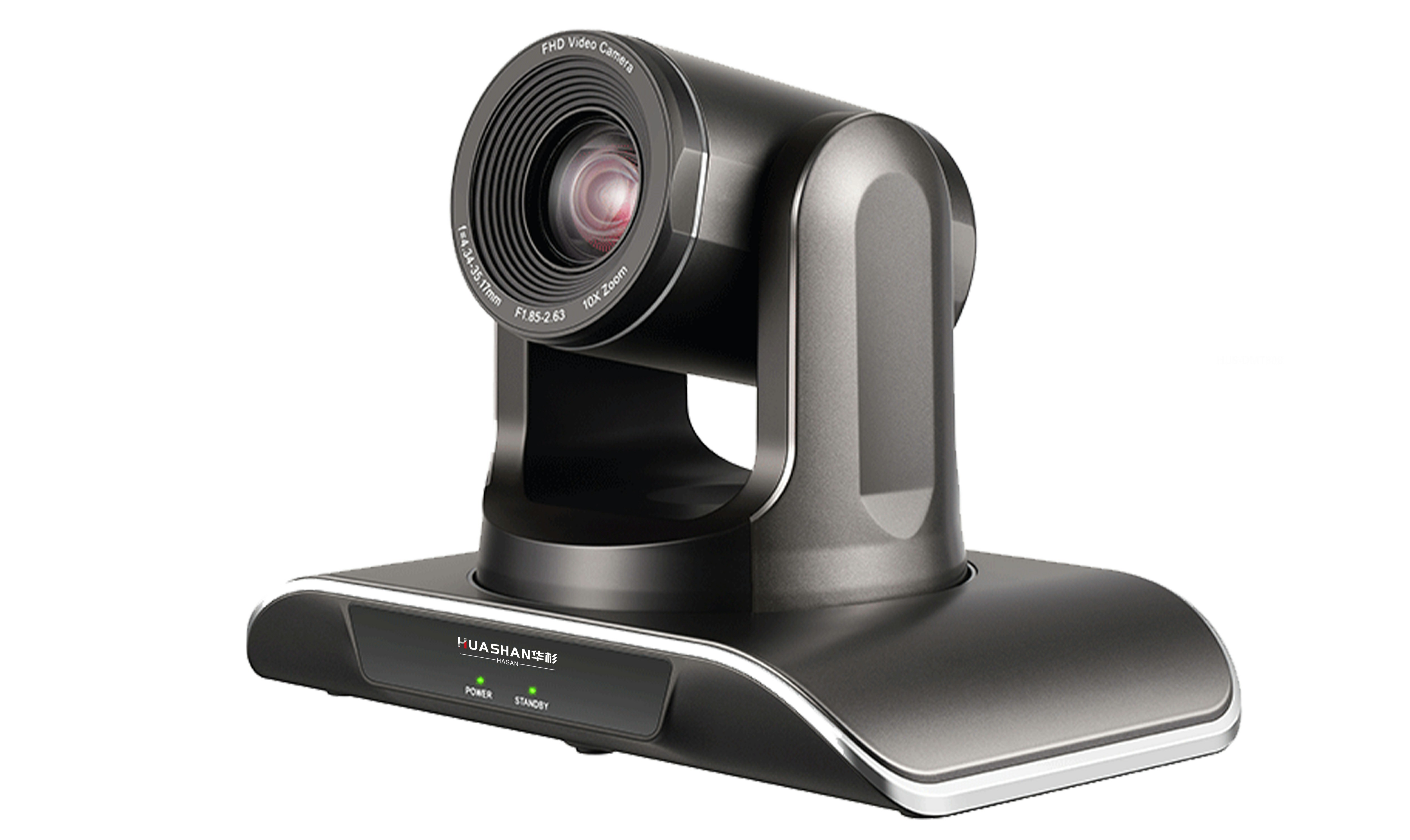 HUS10 -V960 高清會議攝像機（10倍、多接口）