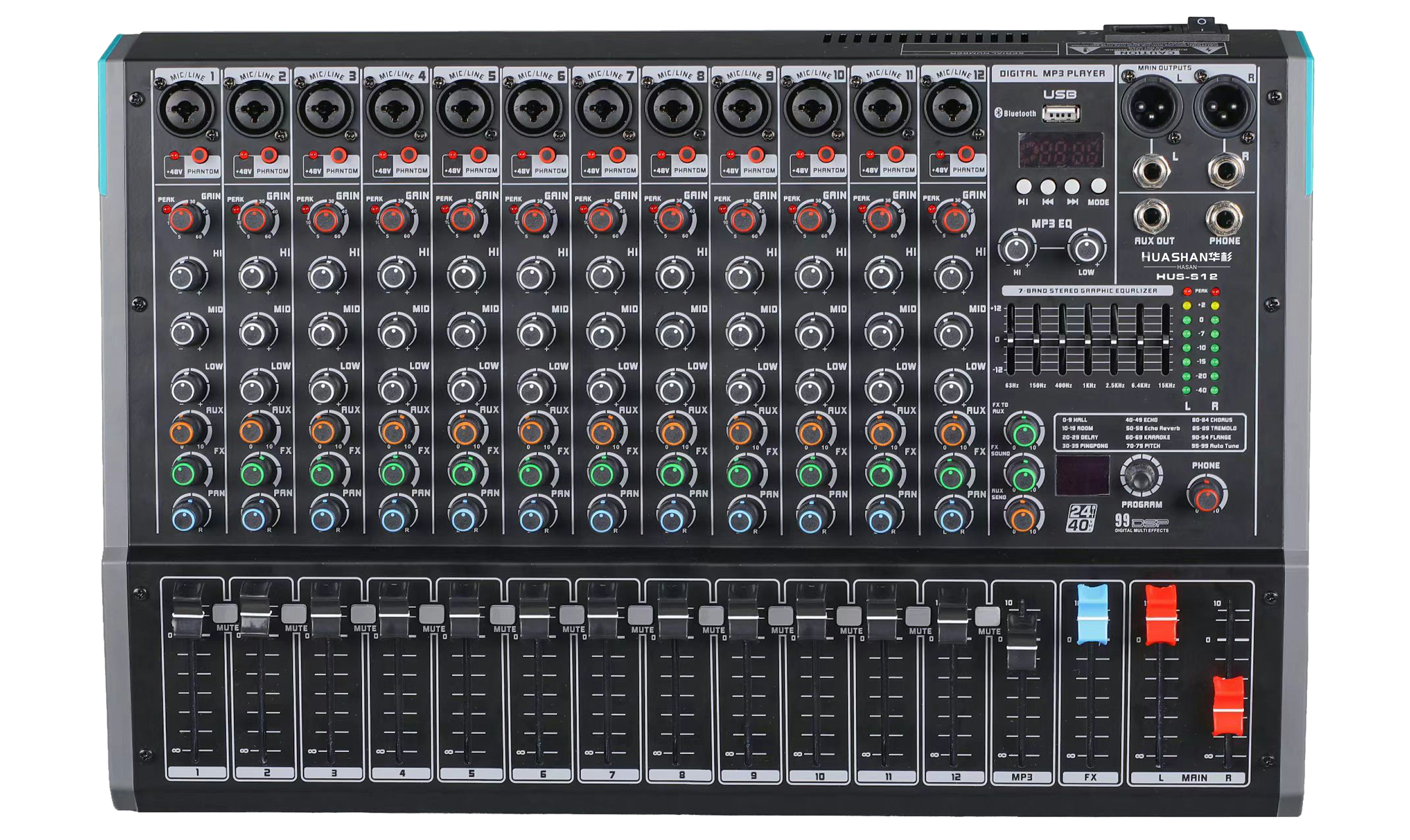 HUS-S12 12路調(diào)音臺(tái)