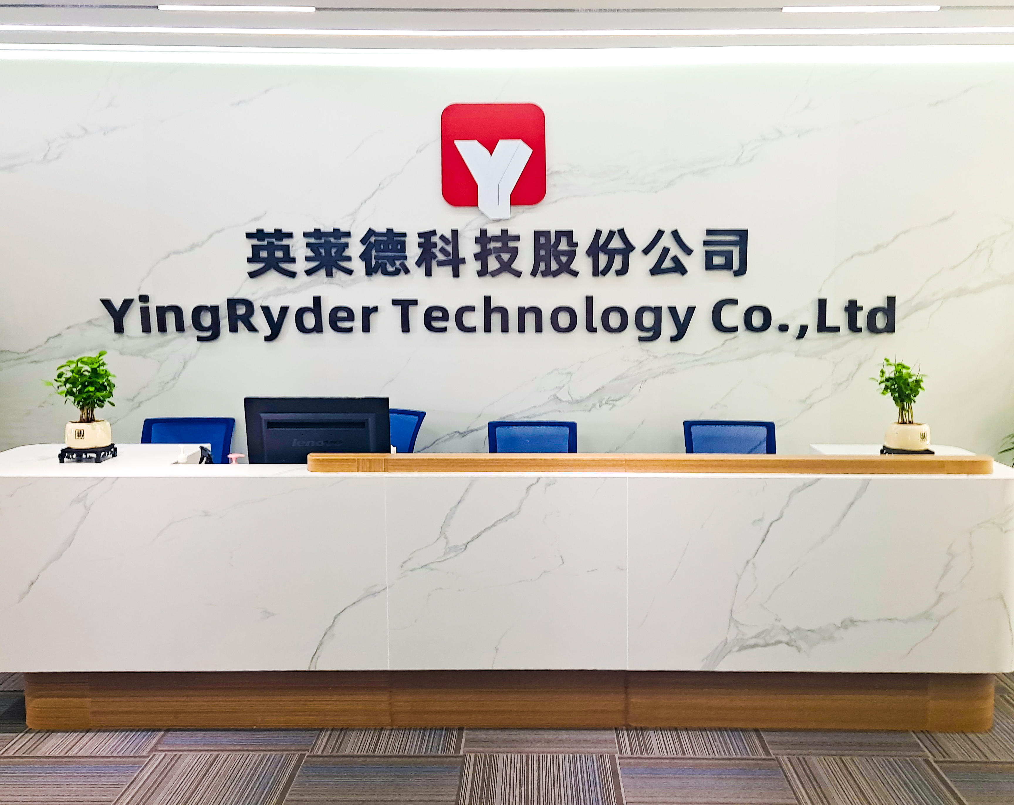 微信圖片_20230904155236