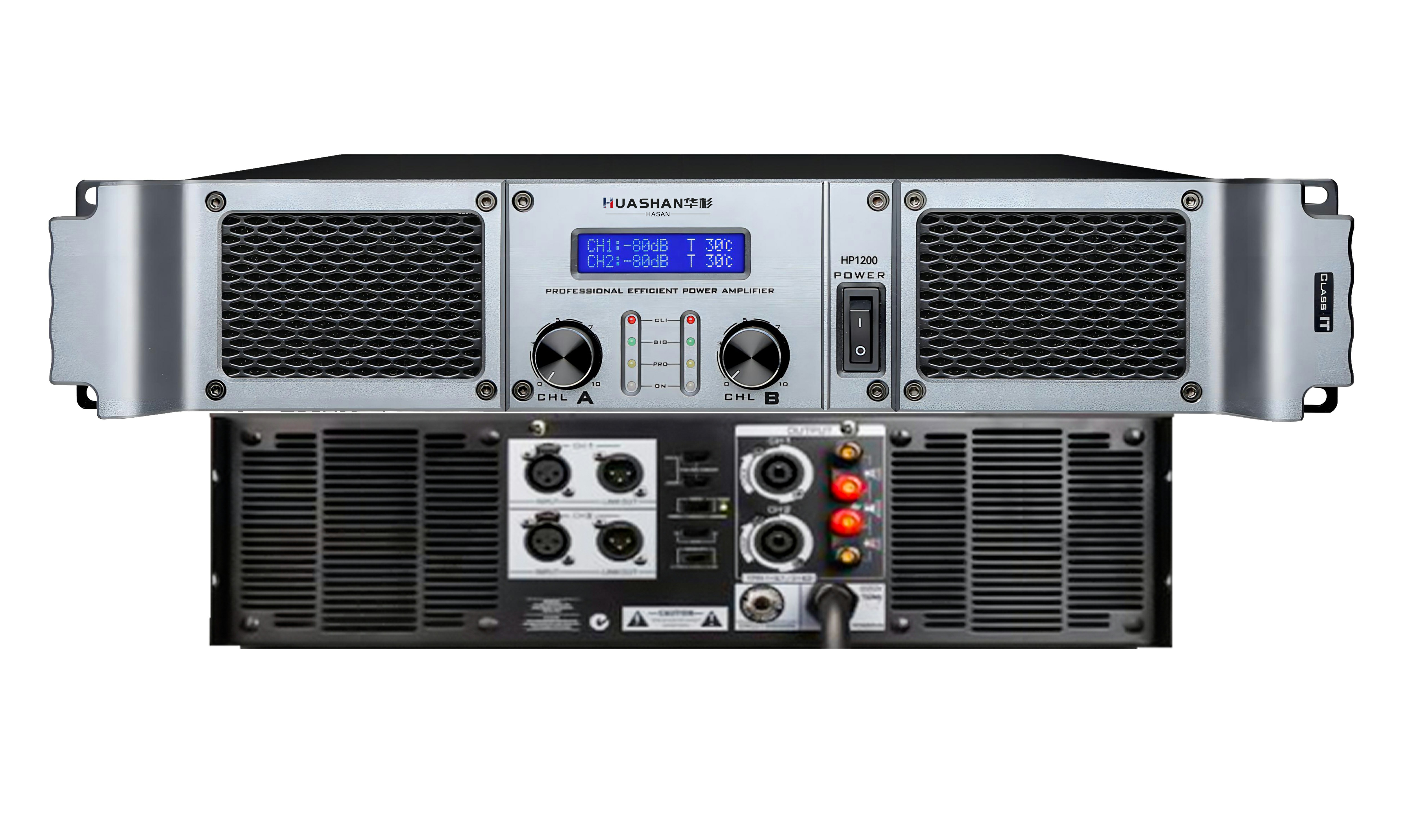 HUS-HP1200 二通道專業(yè)功放