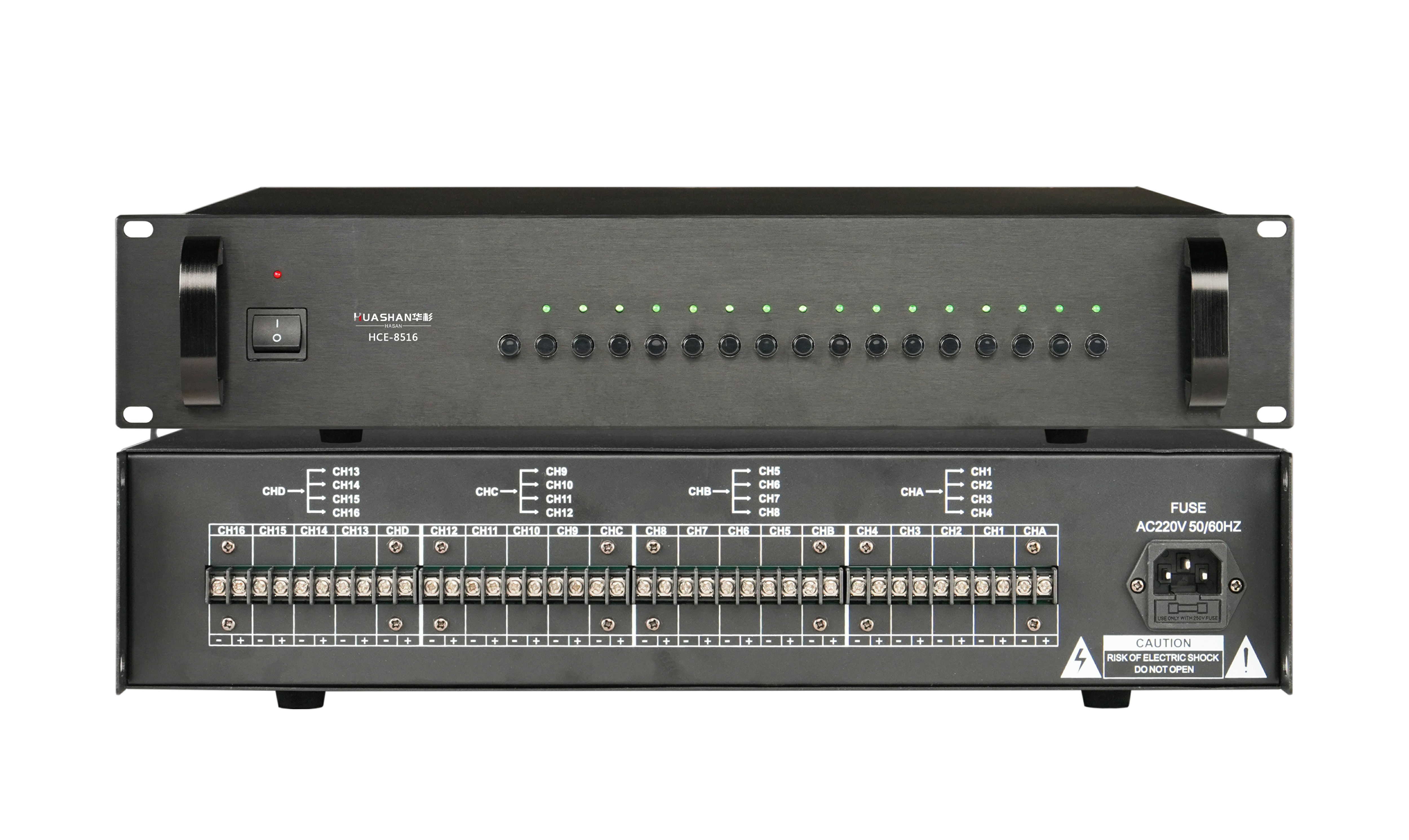 HCE-8516 十六分區(qū)器