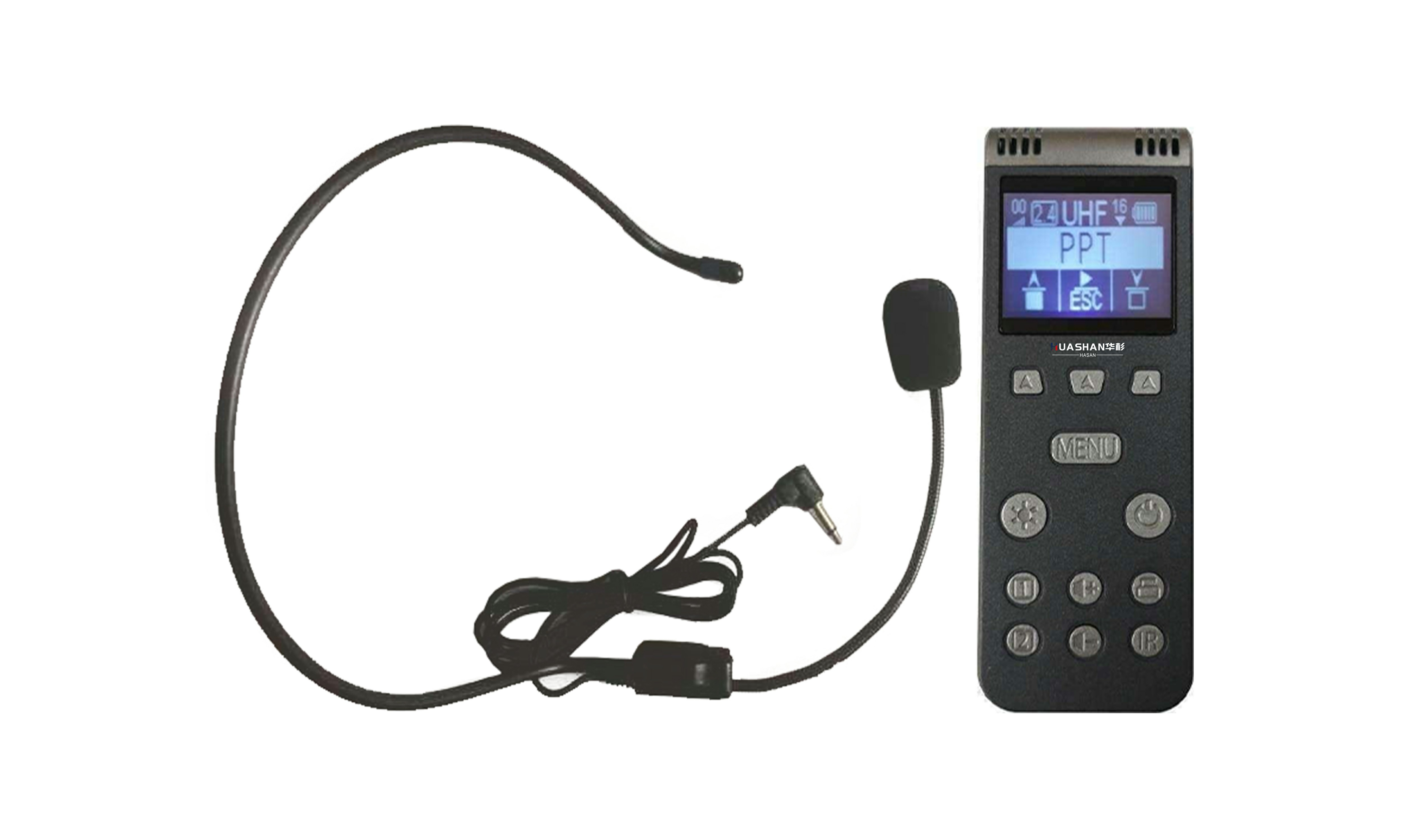 HUS-WG241D 2.4G無(wú)線話筒