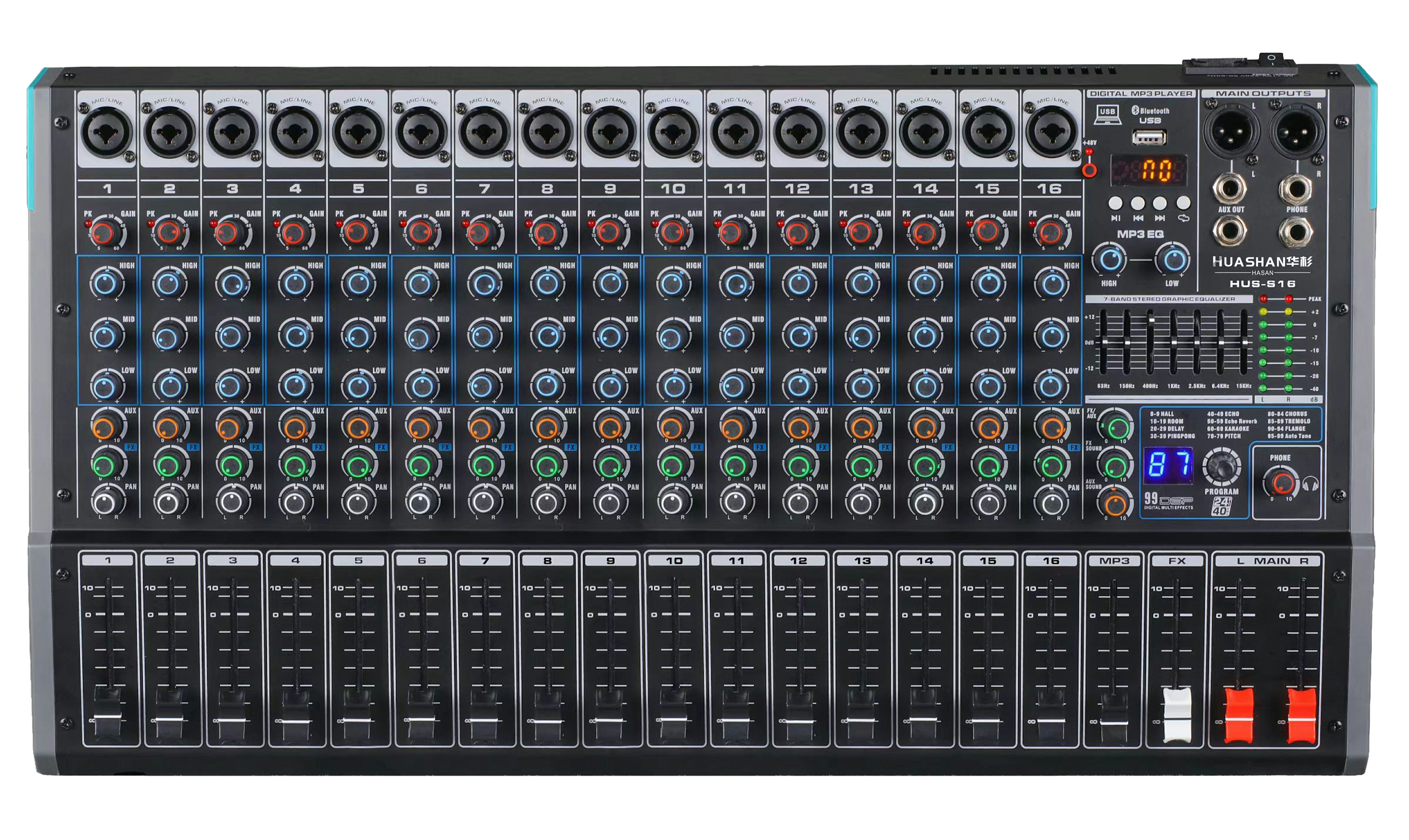HUS-S16 16路調(diào)音臺(tái)