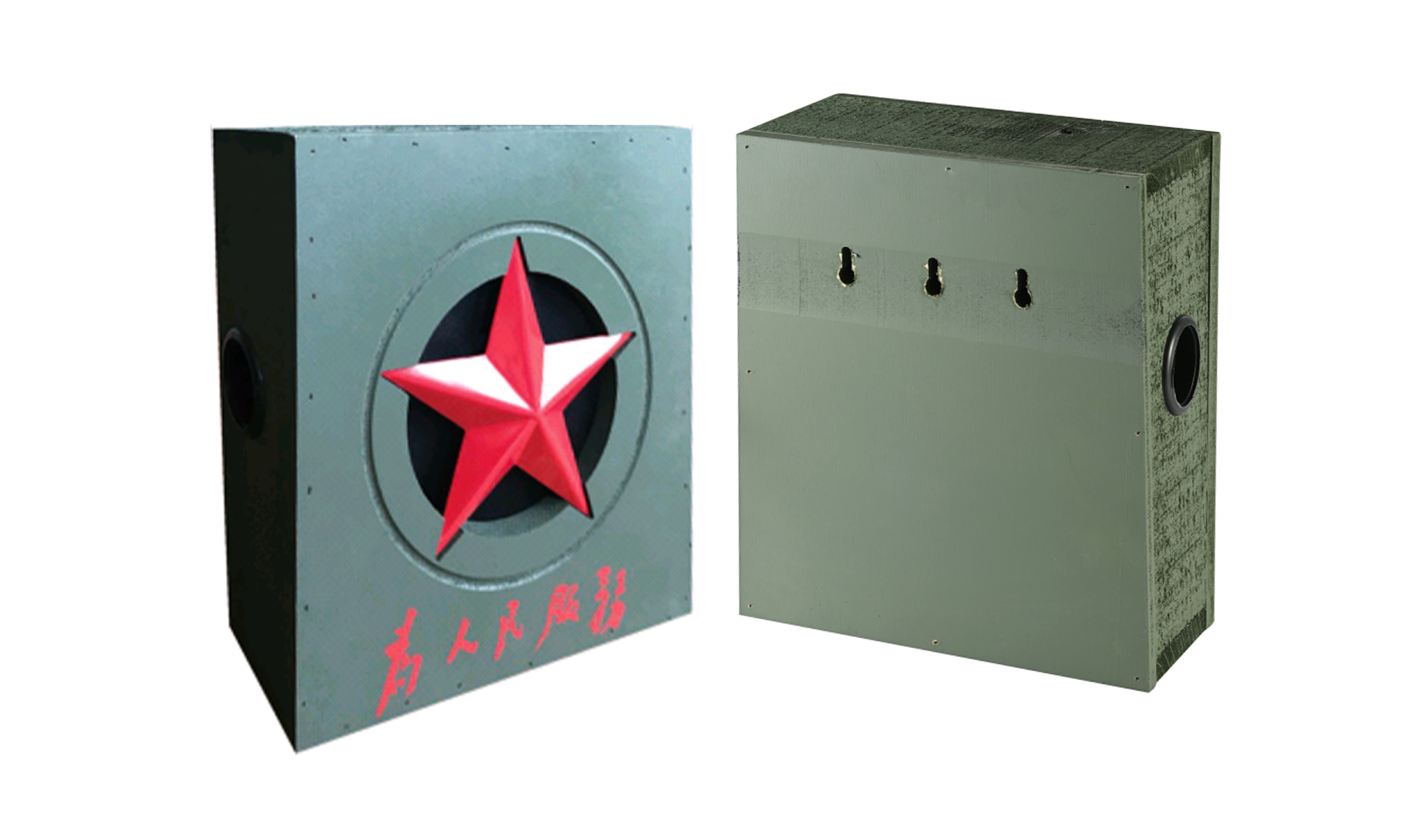 HKD-508 復古音箱30W（革命老區(qū)專用）